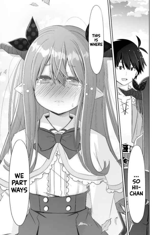 Attouteki Gacha un de Isekai wo Nariagaru! Chapter 26 - Page 9