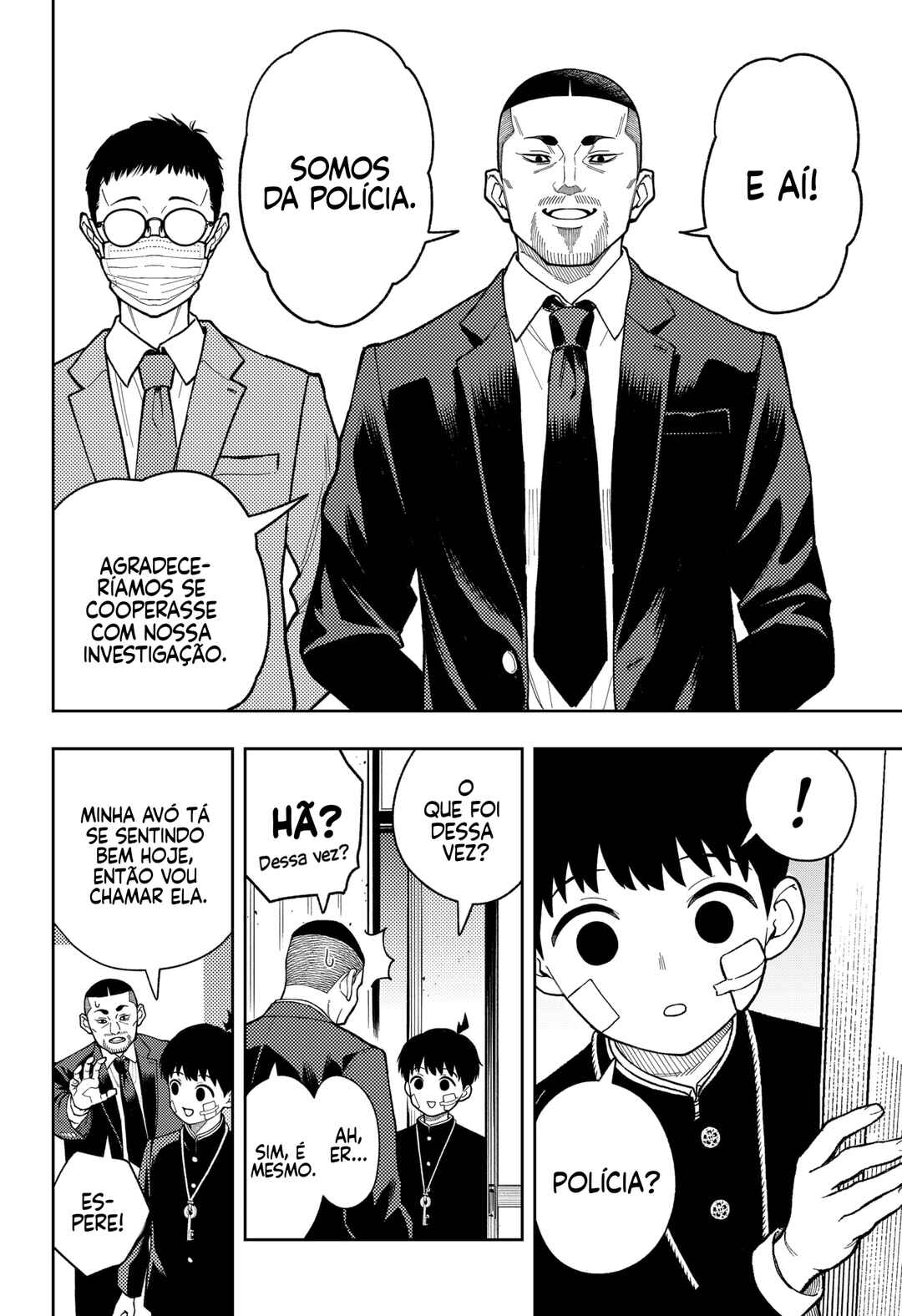 Asura no Sata Chapter 22 - Page 16