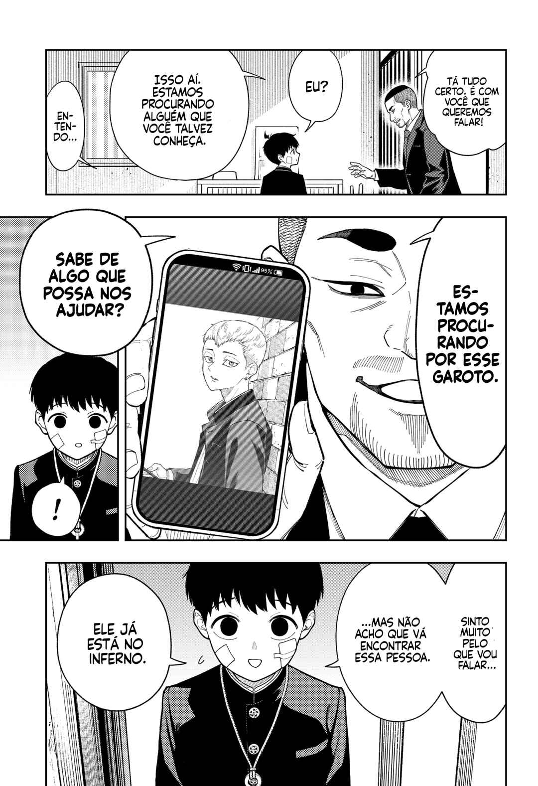 Asura no Sata Chapter 22 - Page 17