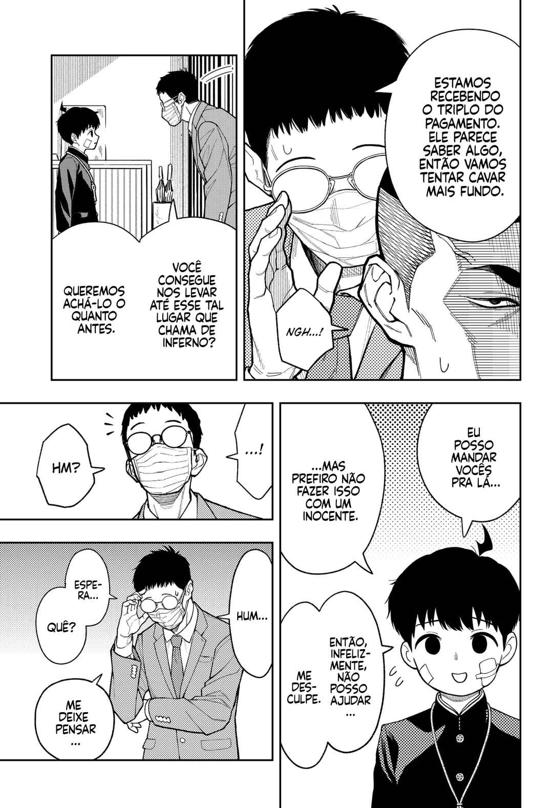 Asura no Sata Chapter 22 - Page 19