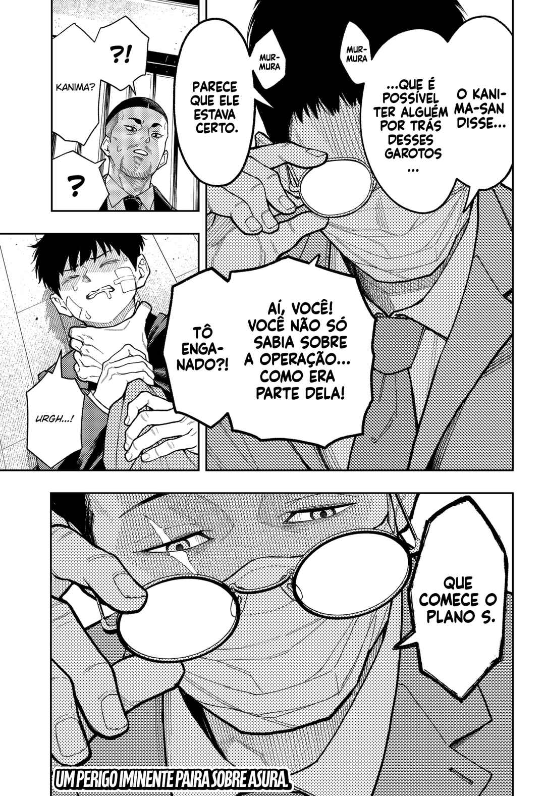 Asura no Sata Chapter 22 - Page 23