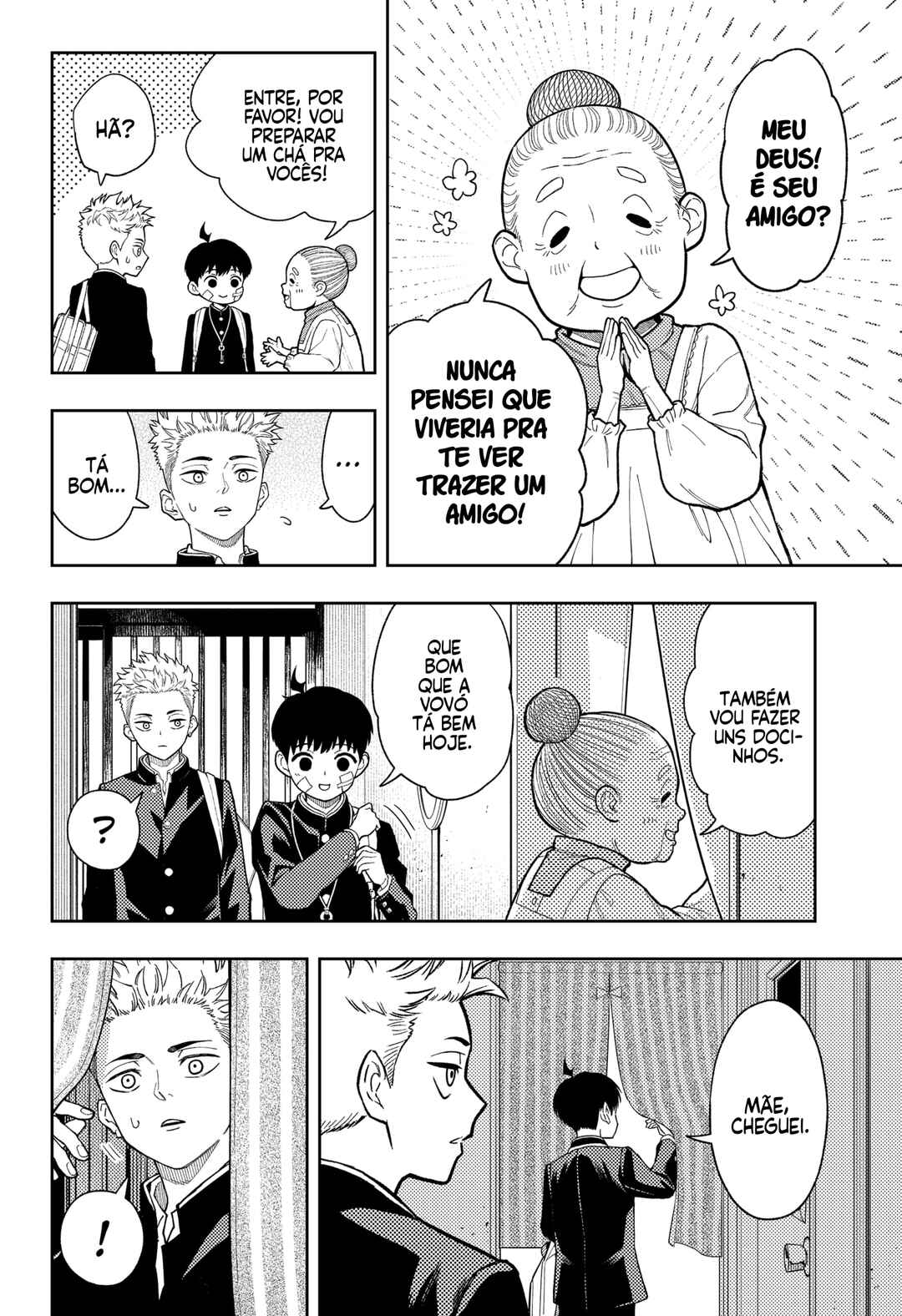 Asura no Sata Chapter 22 - Page 4
