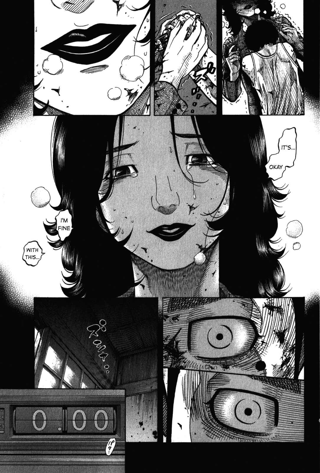Montage Chapter 91 - Page 15