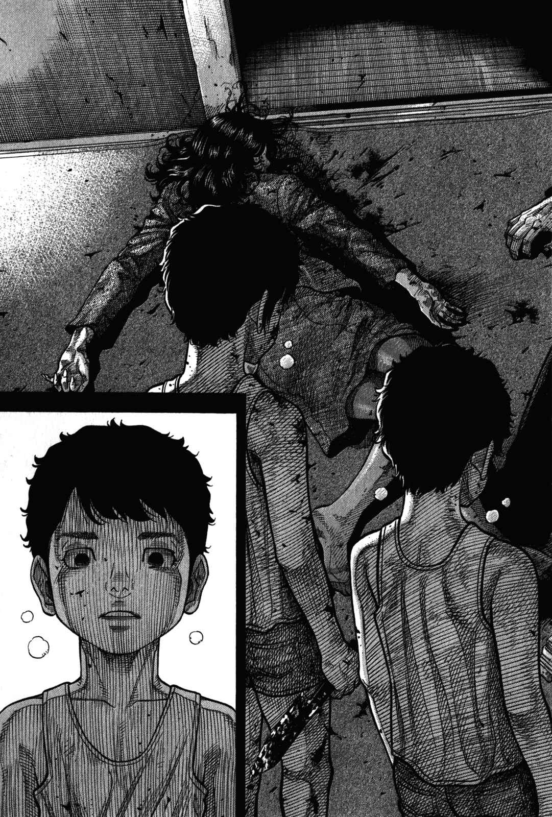 Montage Chapter 91 - Page 17