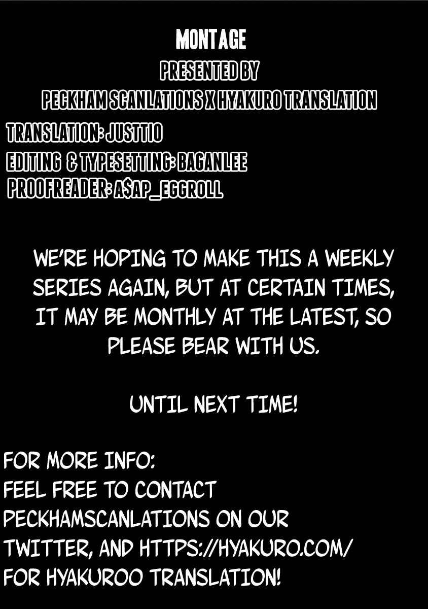 Montage Chapter 91 - Page 21