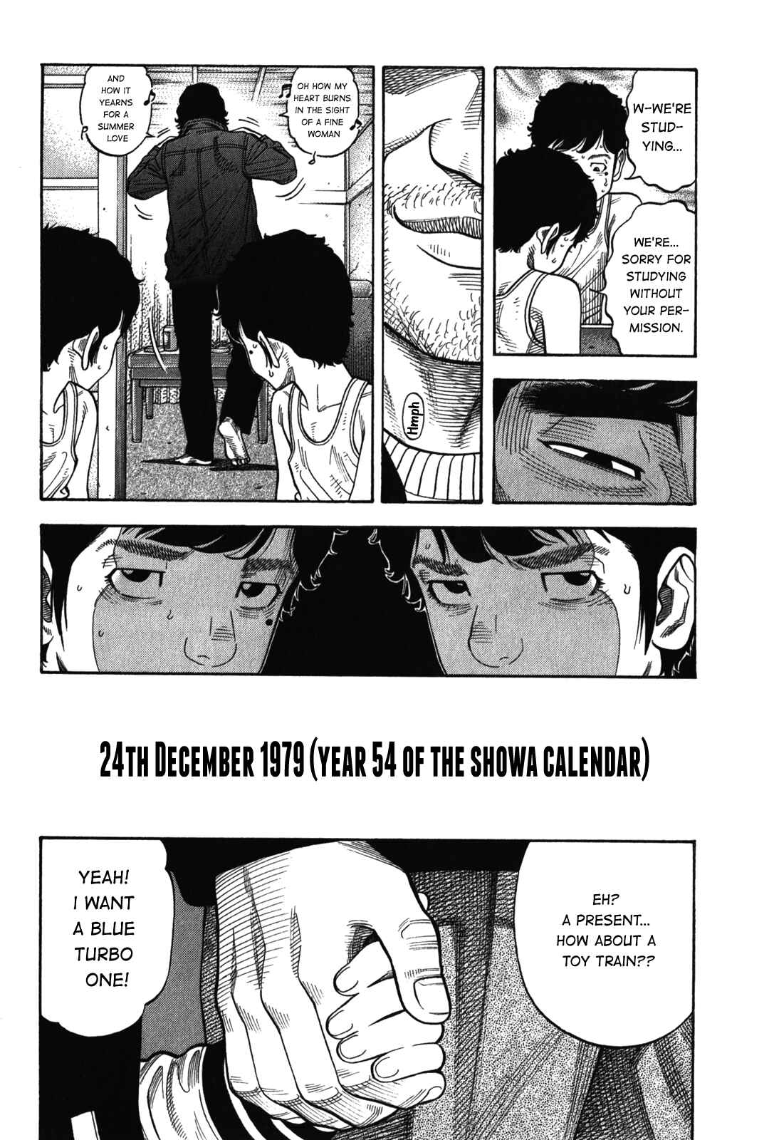 Montage Chapter 91 - Page 4