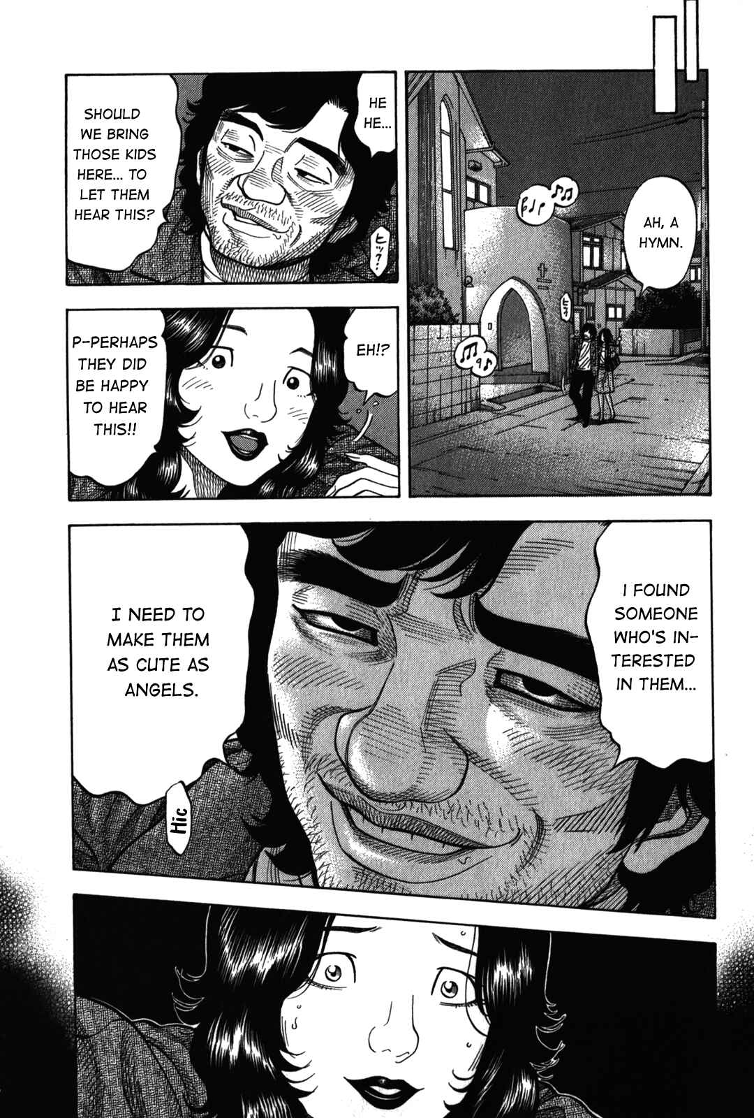Montage Chapter 91 - Page 7