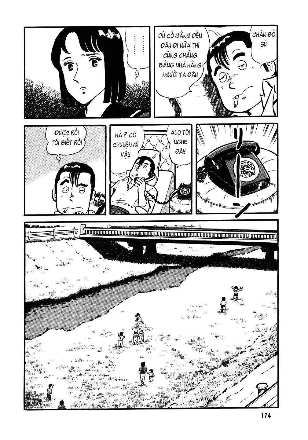 The Chef Chapter 31 - Page 22