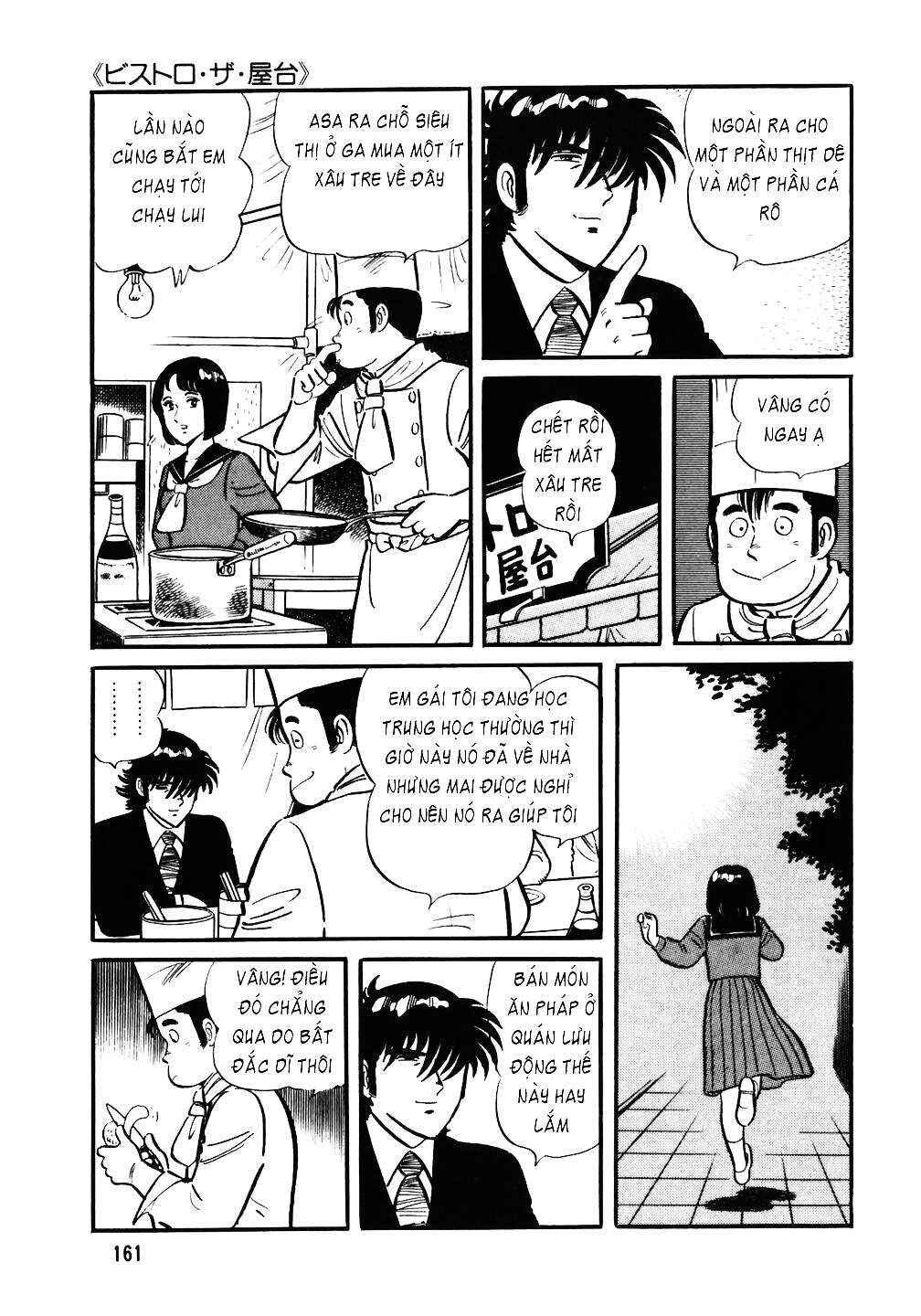 The Chef Chapter 31 - Page 9