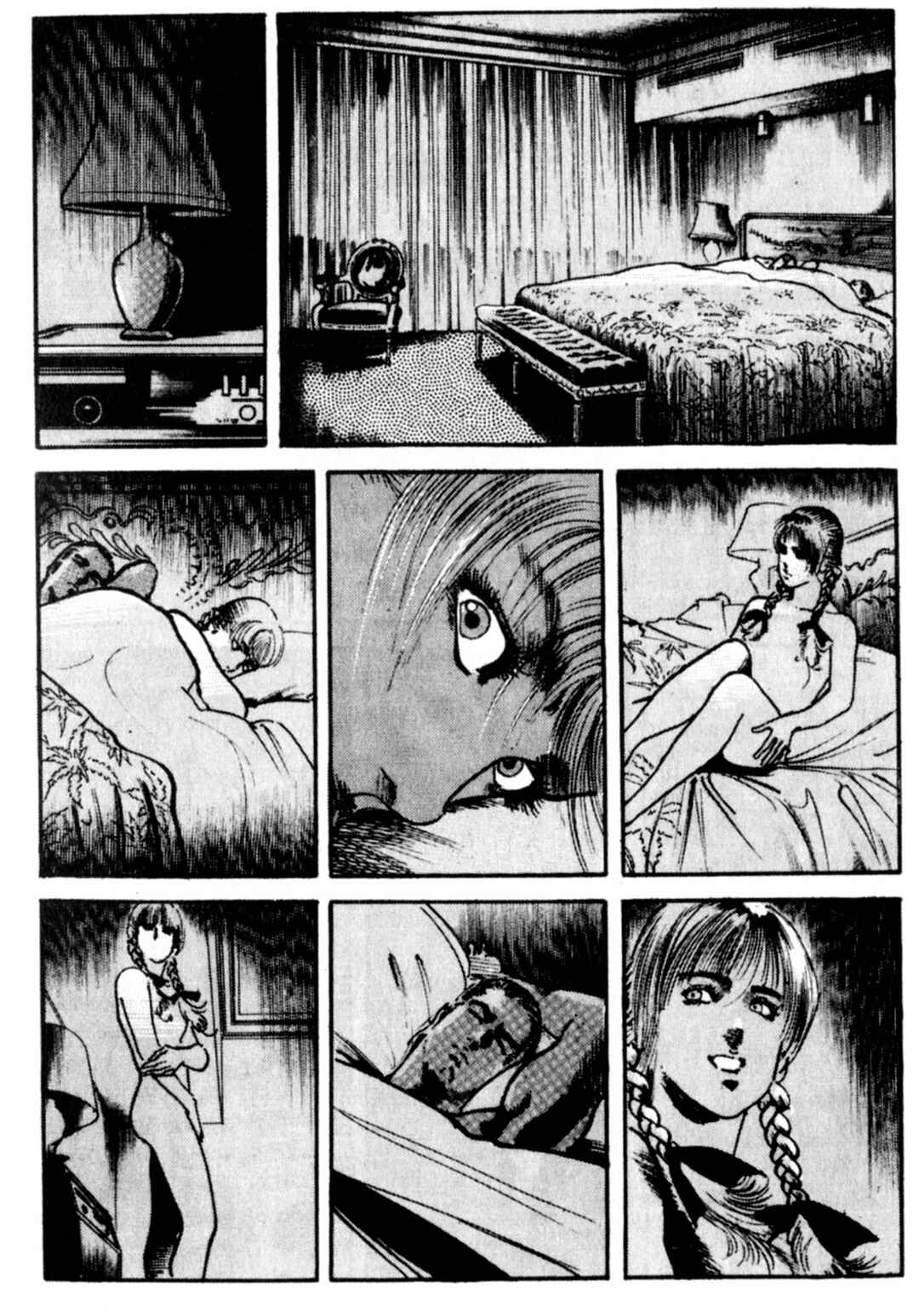 Wounded Man Chapter 75 - Page 11