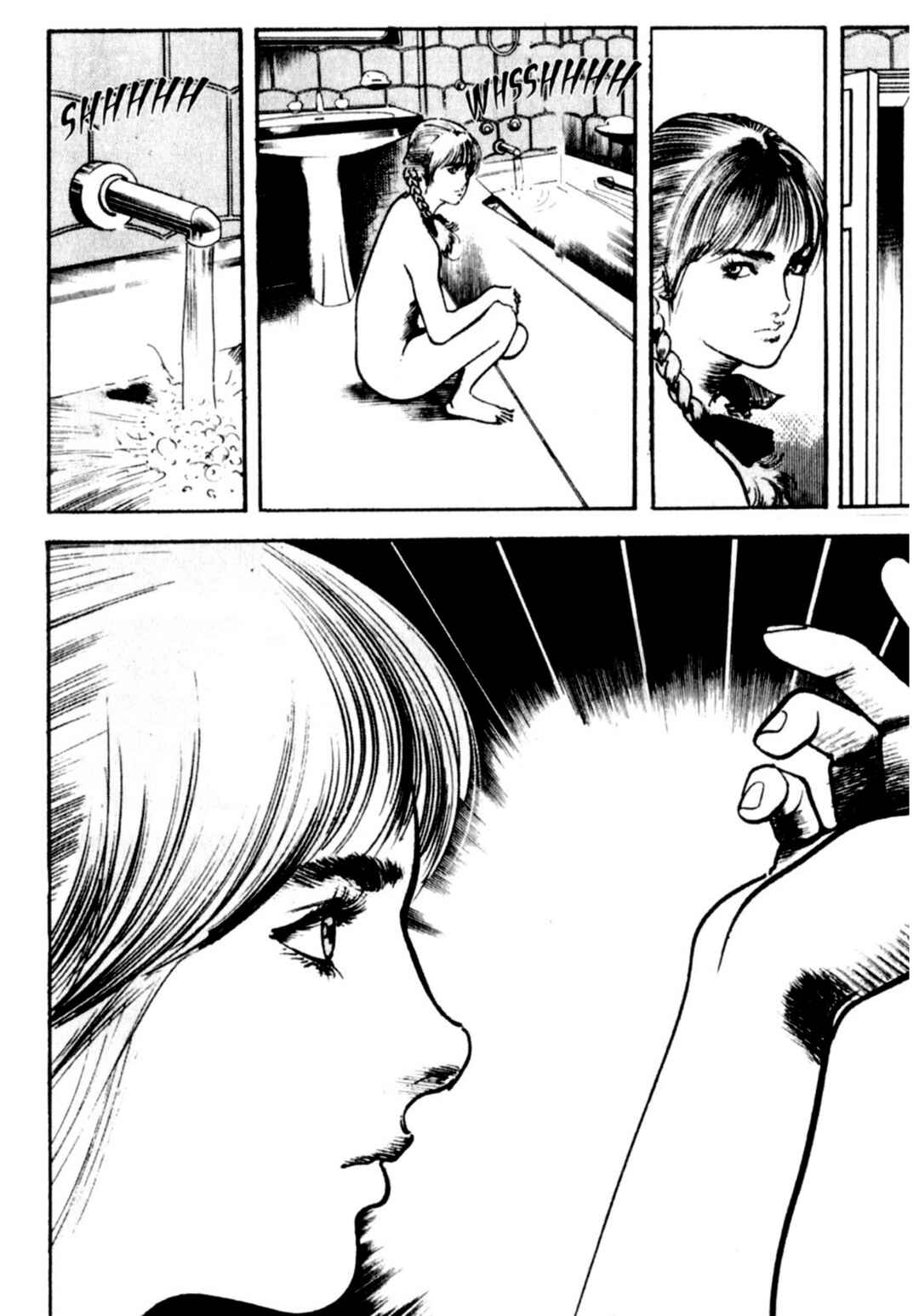 Wounded Man Chapter 75 - Page 13
