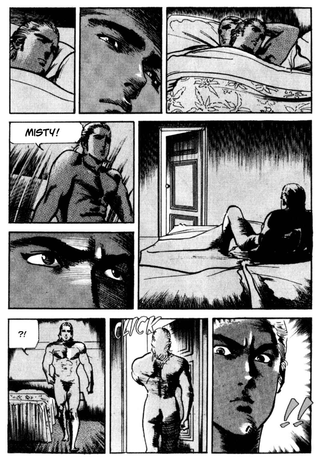 Wounded Man Chapter 75 - Page 16