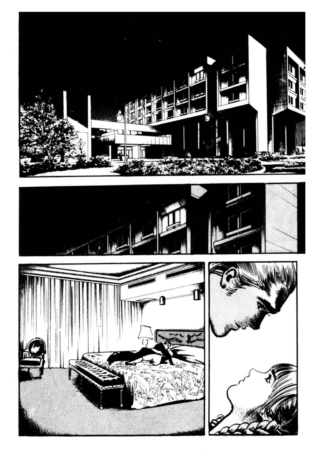 Wounded Man Chapter 75 - Page 7