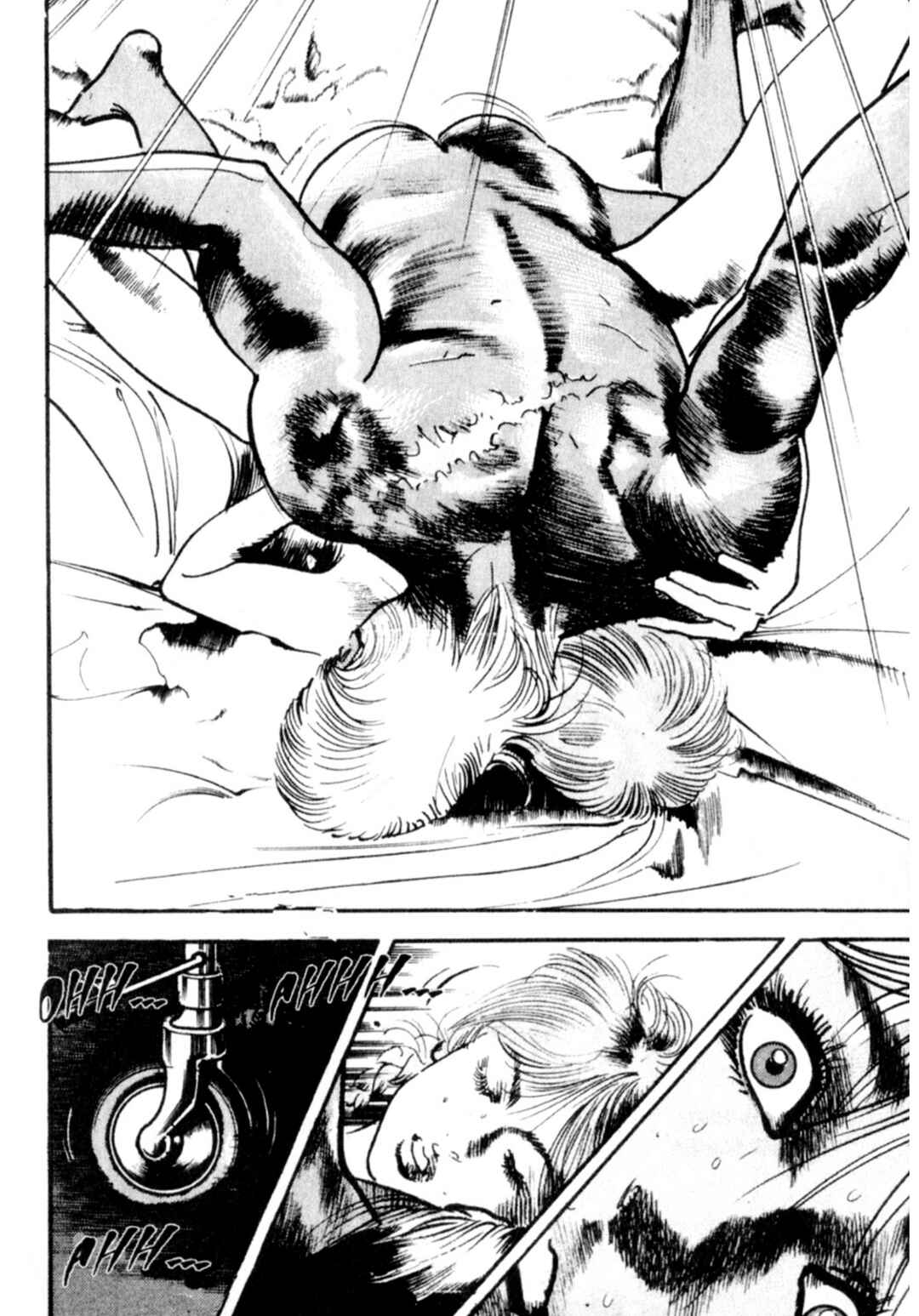 Wounded Man Chapter 75 - Page 9