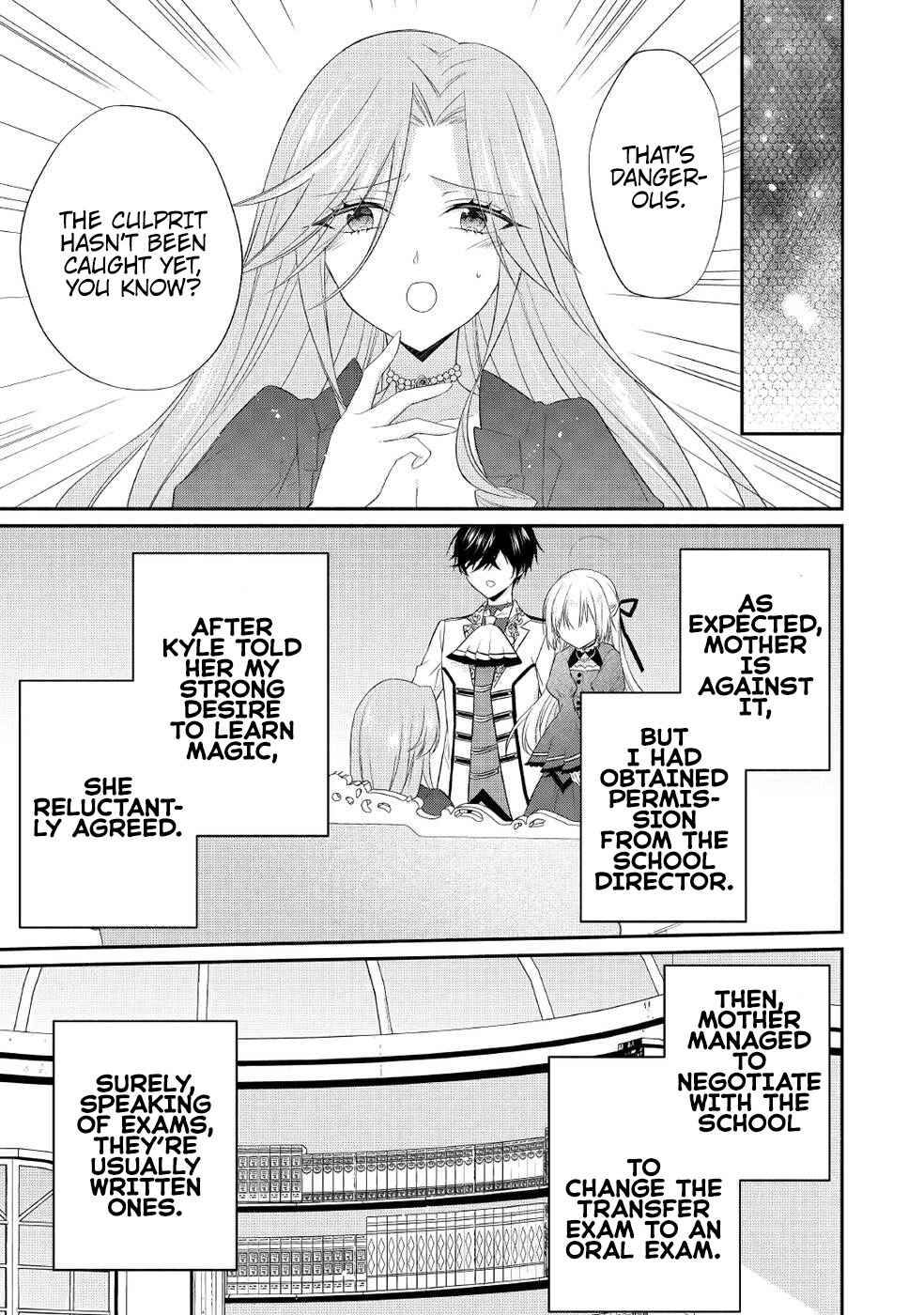 Moumoku no Koushaku Reijou ni Tensei Shimashita Chapter 7 - Page 23