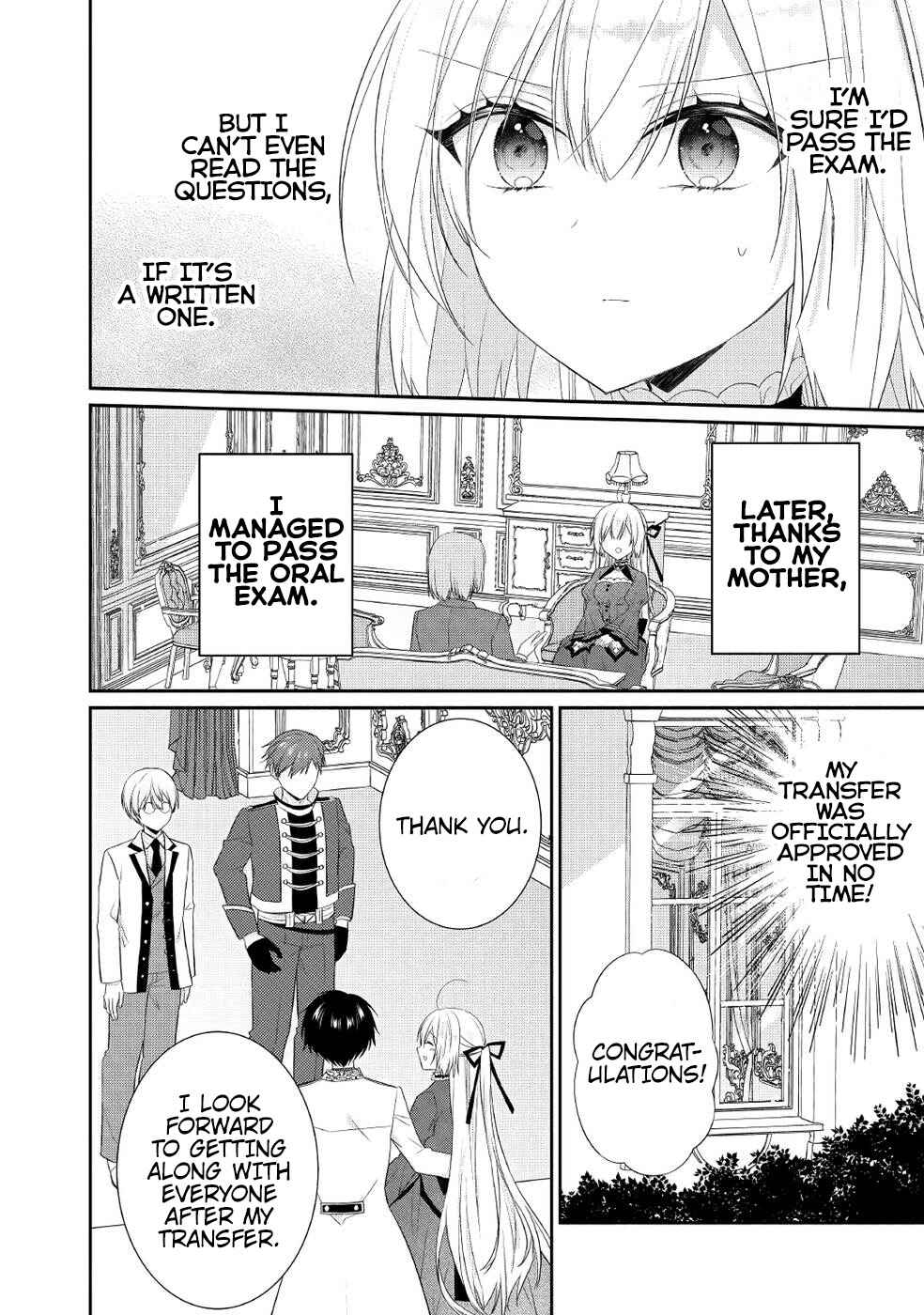 Moumoku no Koushaku Reijou ni Tensei Shimashita Chapter 7 - Page 24
