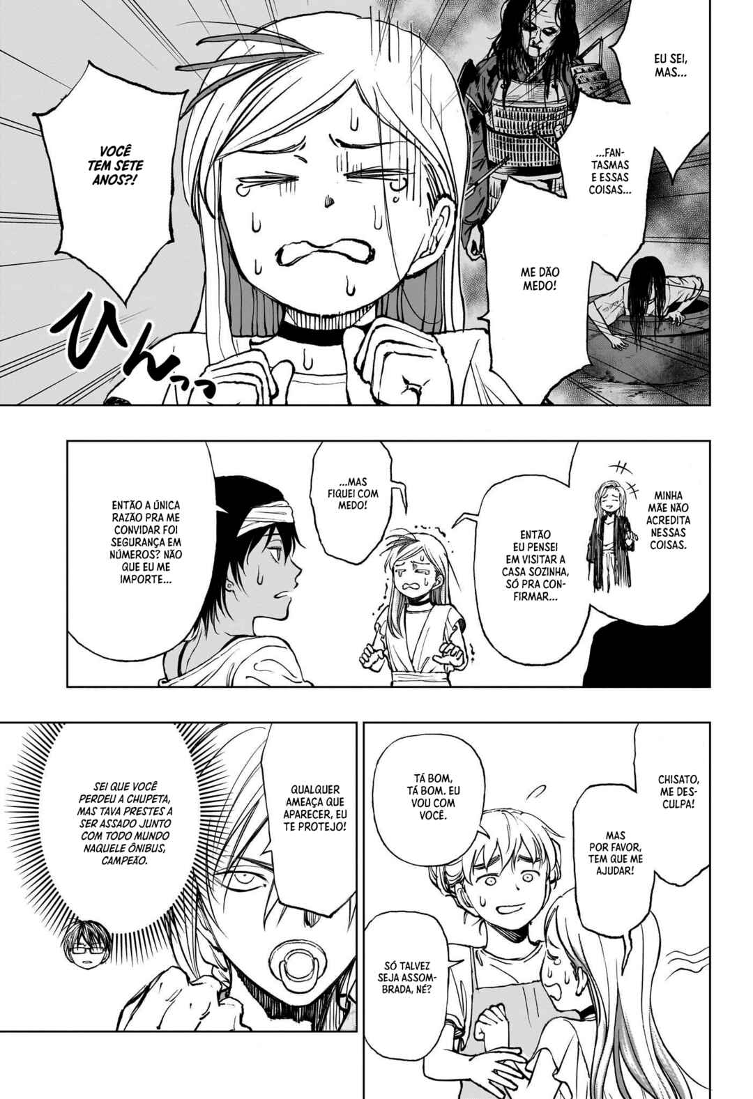 Kill Blue Chapter 53 - Page 13