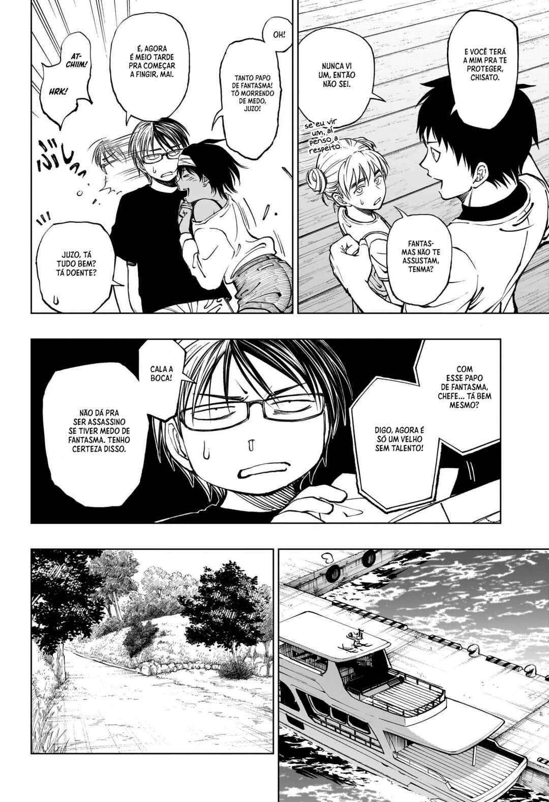Kill Blue Chapter 53 - Page 14