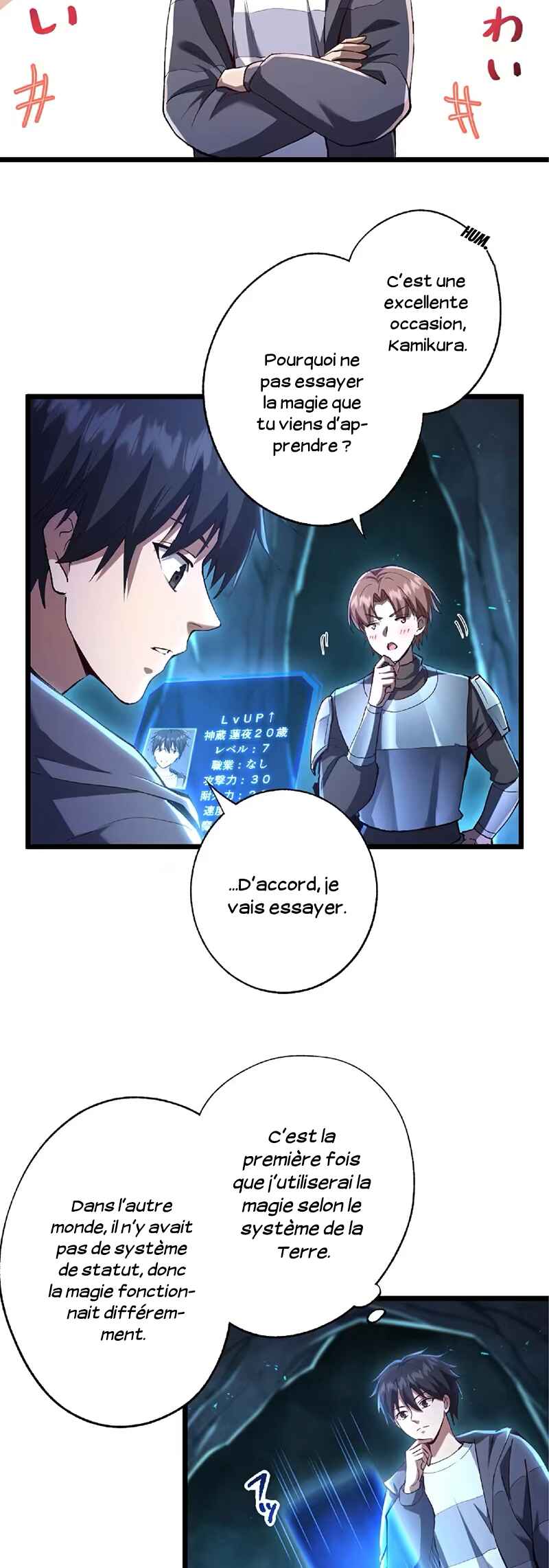 Tensei Shita Dai Maou, Chikyuu ni Shutsugen Shita Dungeon o Tsukutta no ga Zense no Jibun de aru koto o Omoidasu.: Maou Jidai no Chishiki to Keiken de Matatakuma ni Sekai Saikyou ni natte Musou Shimasu! Chapter 2 - Page 13