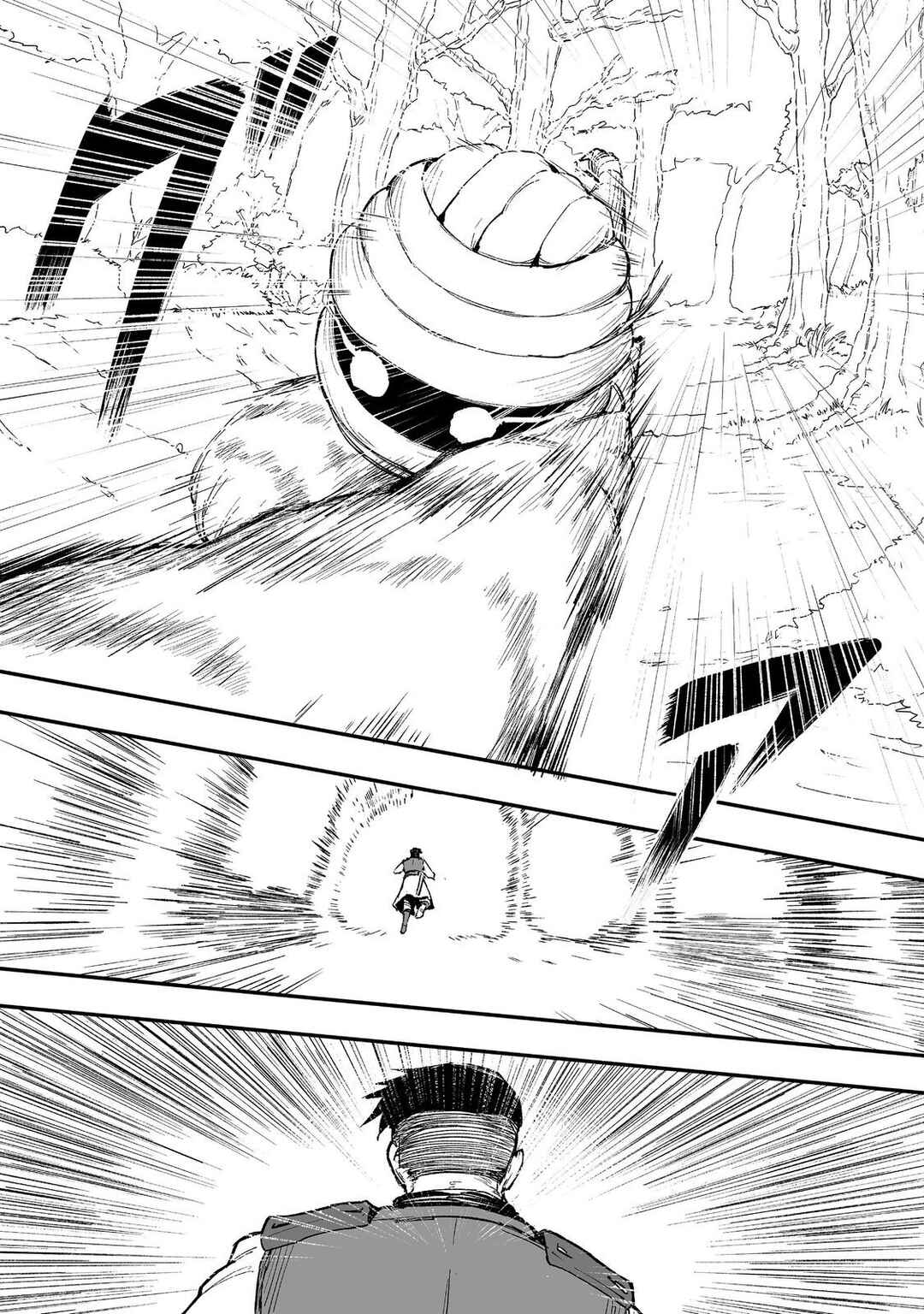 Kakure Tensei Chapter 11 - Page 11