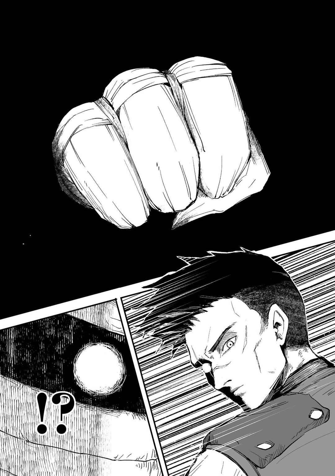 Kakure Tensei Chapter 11 - Page 12