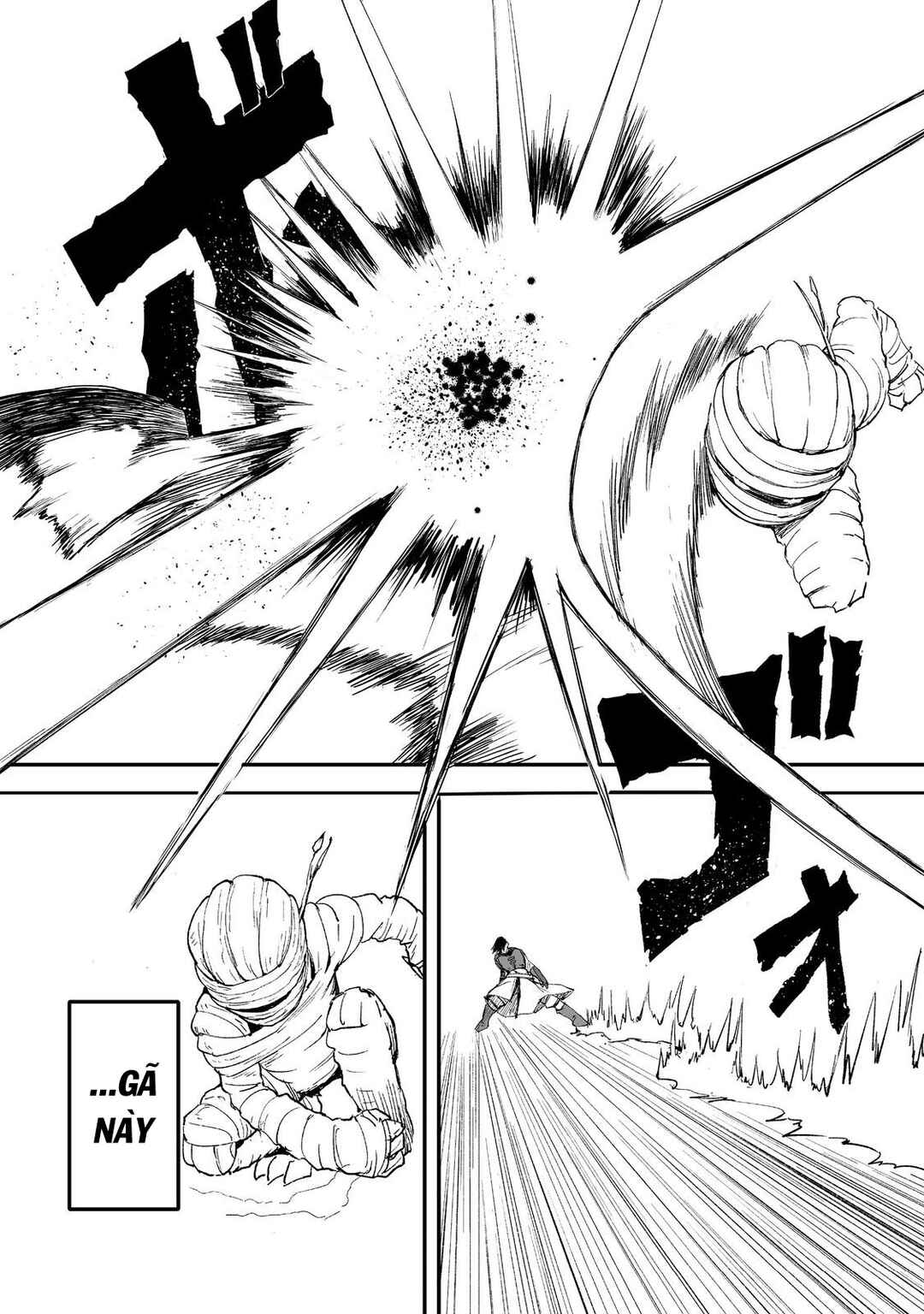 Kakure Tensei Chapter 11 - Page 13