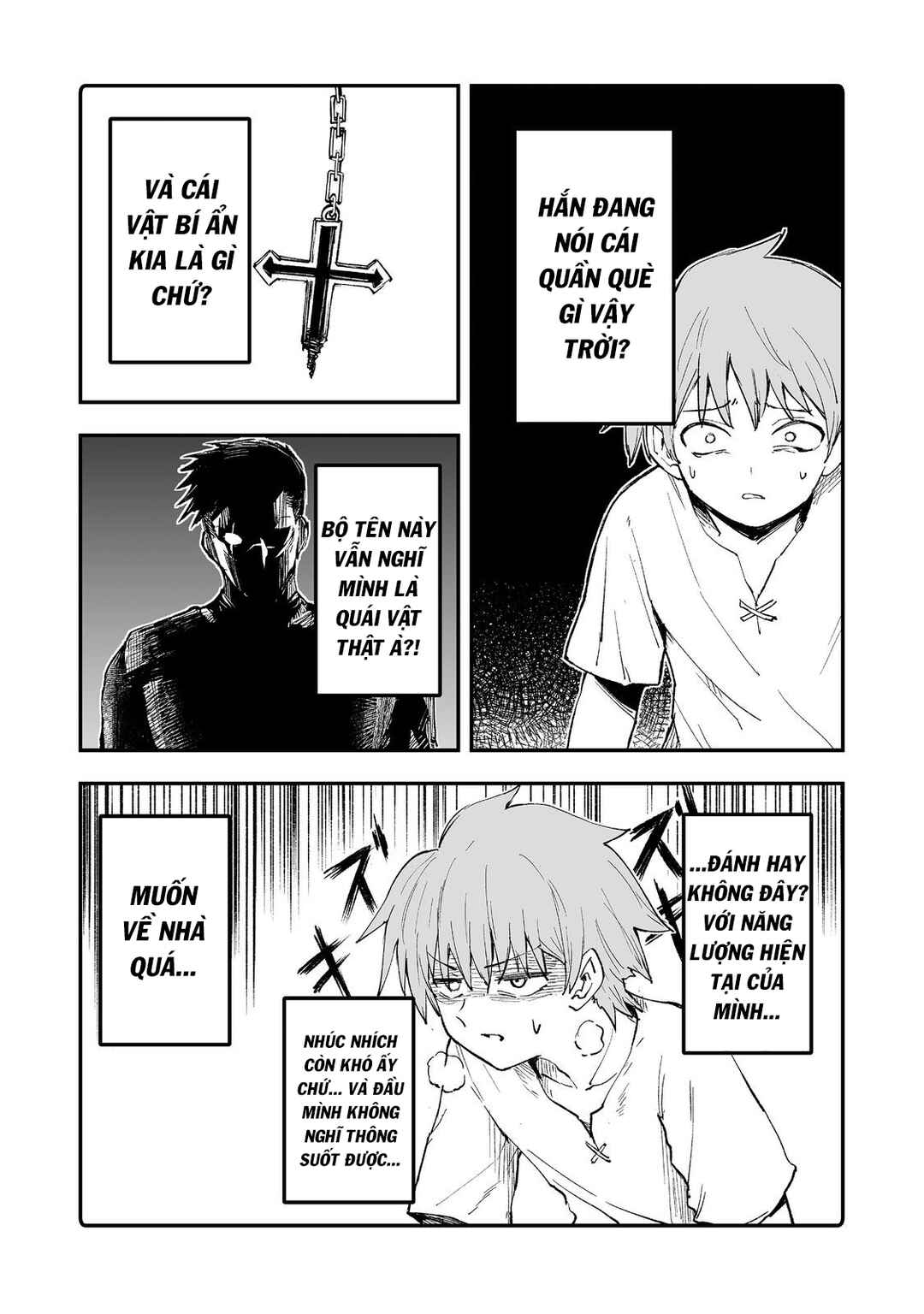 Kakure Tensei Chapter 11 - Page 17