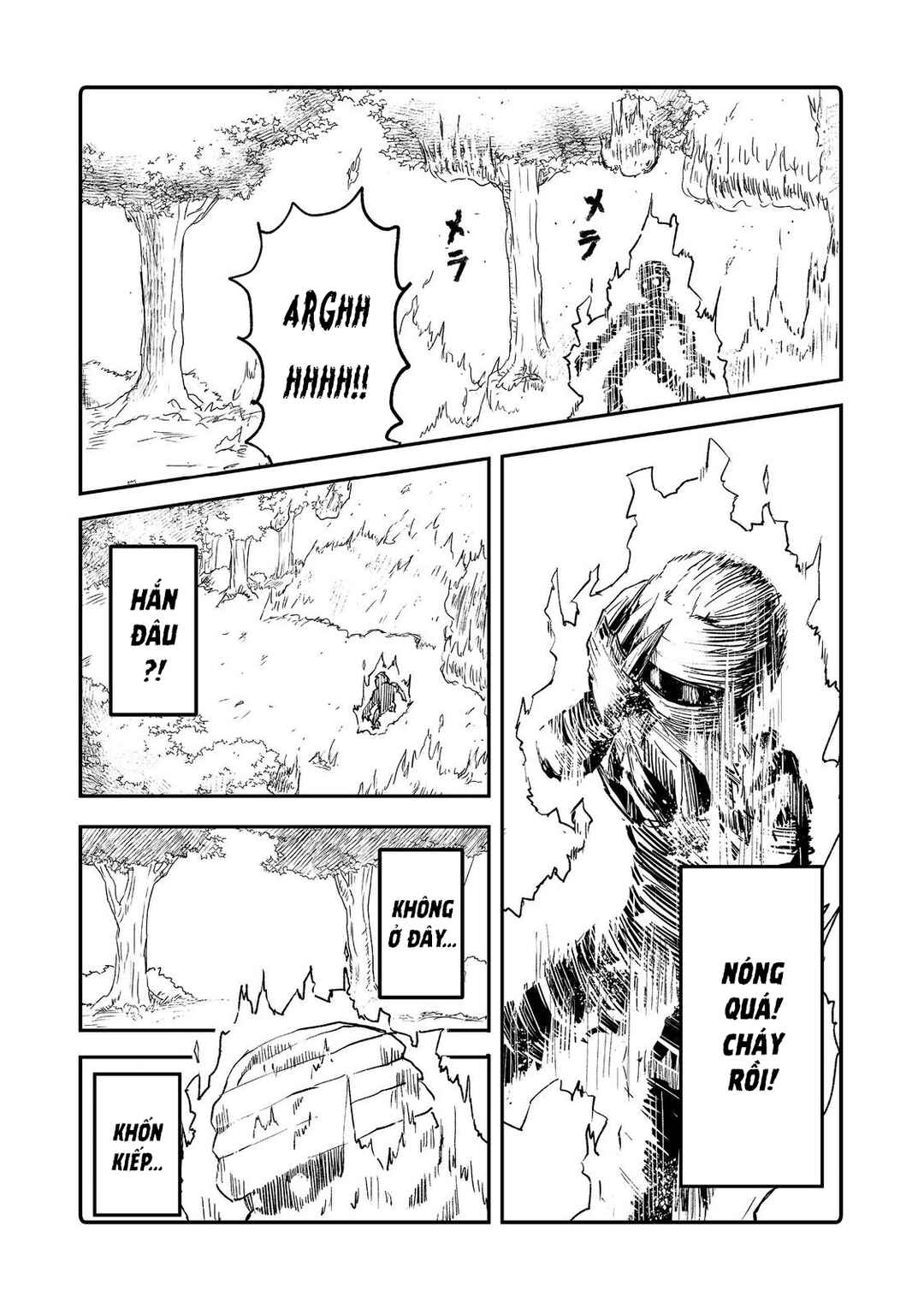 Kakure Tensei Chapter 11 - Page 23