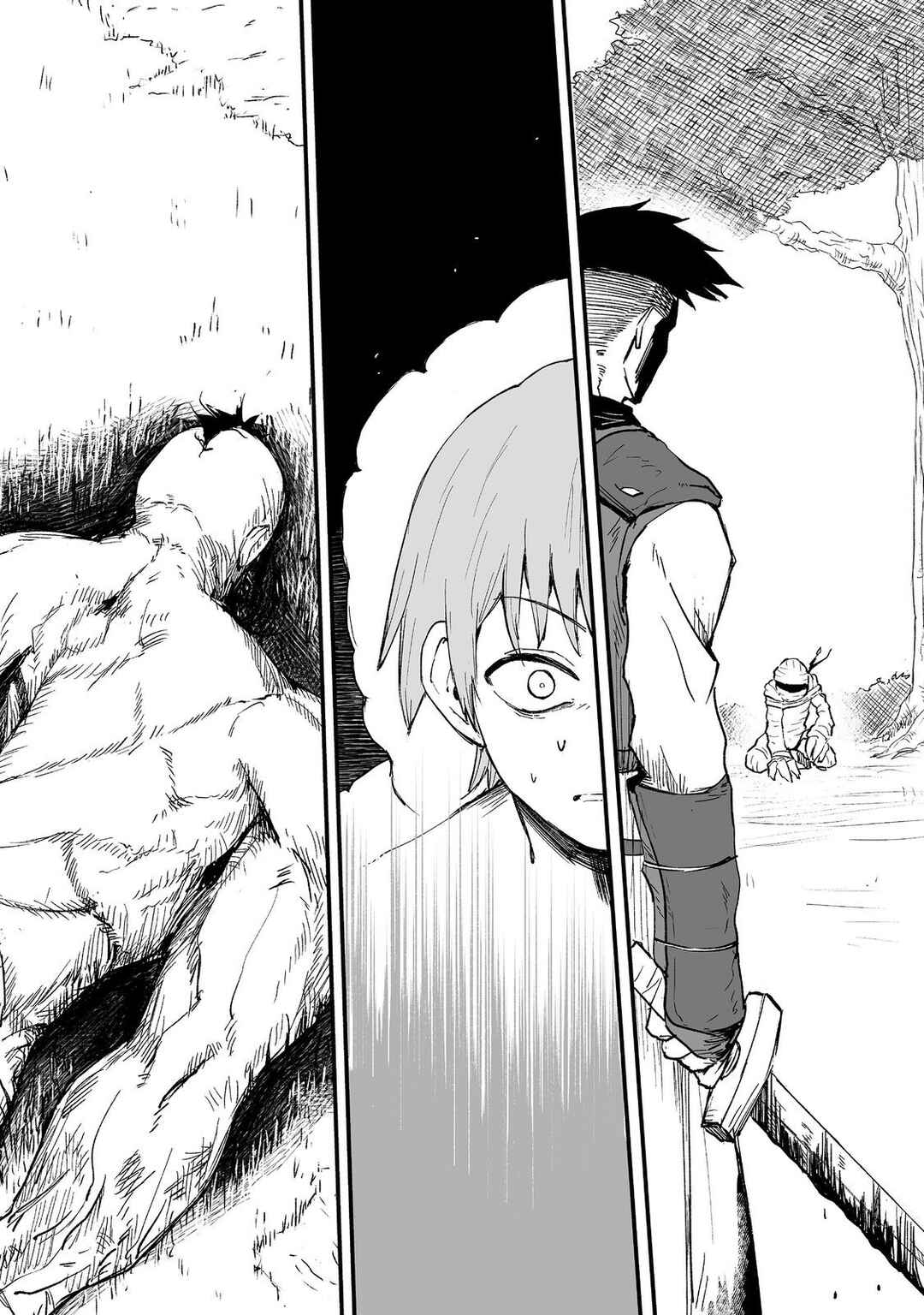 Kakure Tensei Chapter 11 - Page 4