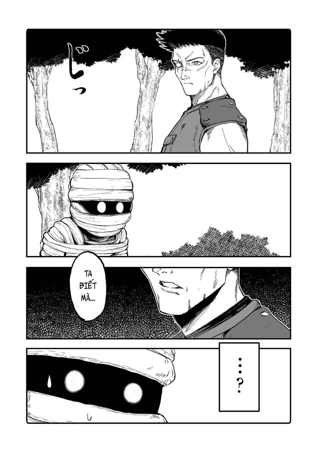 Kakure Tensei Chapter 11 - Page 6