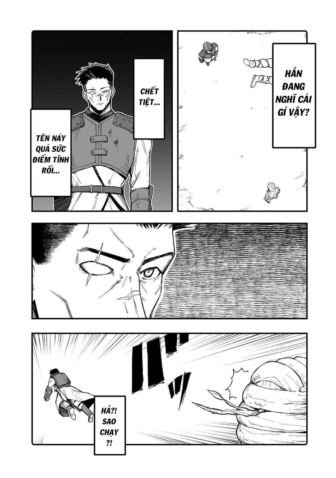 Kakure Tensei Chapter 11 - Page 7