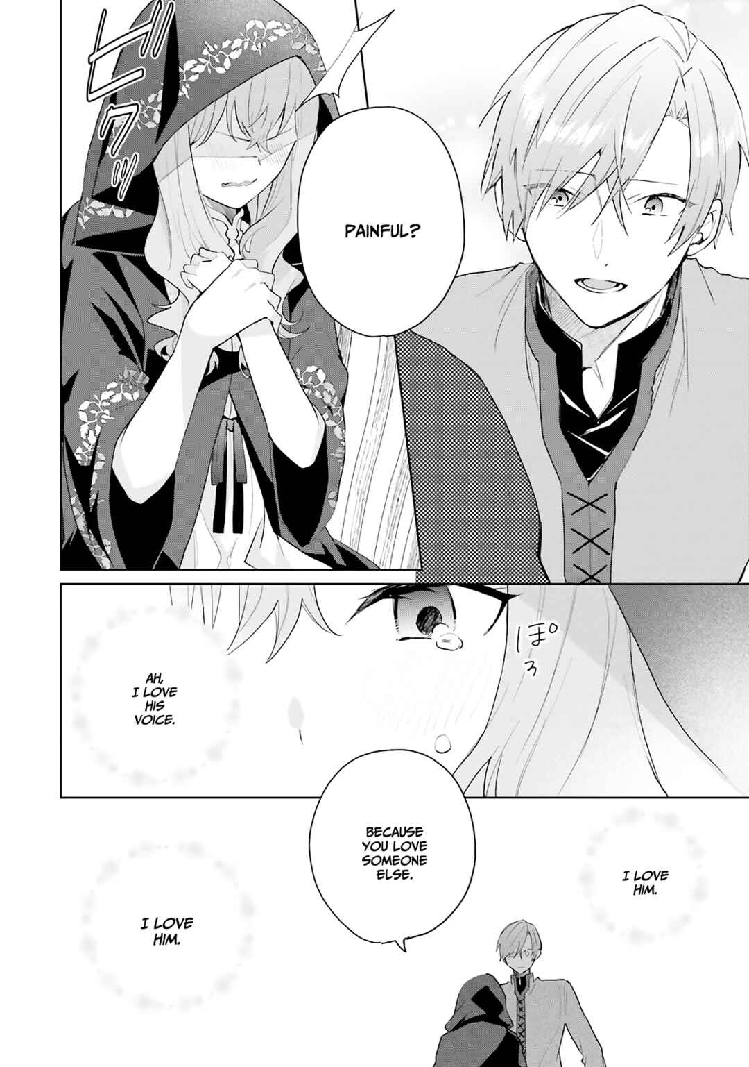 Doumo, Suki na hito ni Horegusuri wo Iraisareta Majo desu Chapter 9 - Page 20