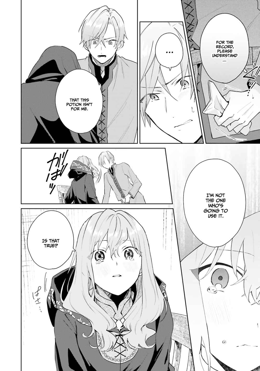 Doumo, Suki na hito ni Horegusuri wo Iraisareta Majo desu Chapter 9 - Page 22