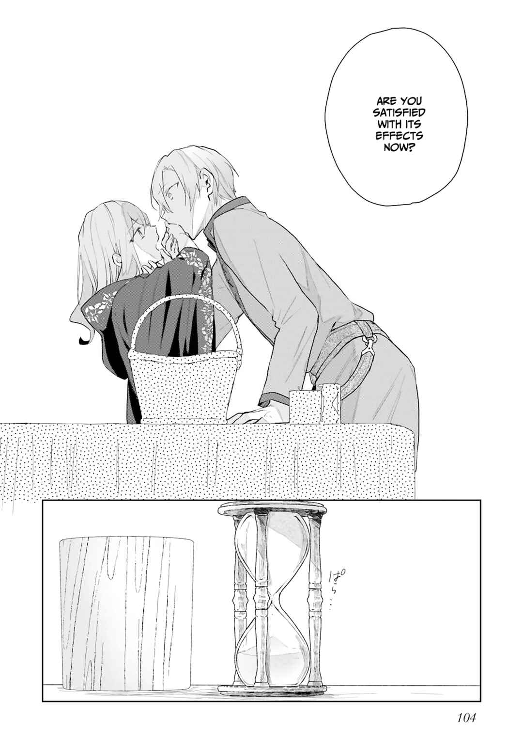 Doumo, Suki na hito ni Horegusuri wo Iraisareta Majo desu Chapter 9 - Page 28