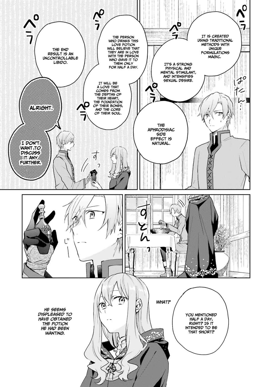 Doumo, Suki na hito ni Horegusuri wo Iraisareta Majo desu Chapter 9 - Page 5