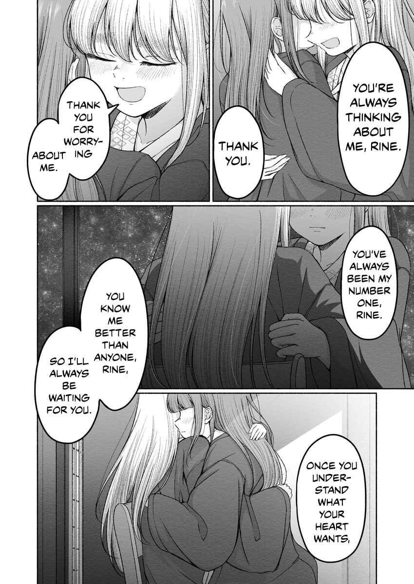 Rine🐈‍⬛ to Hinano🐕 Chapter 14 - Page 12