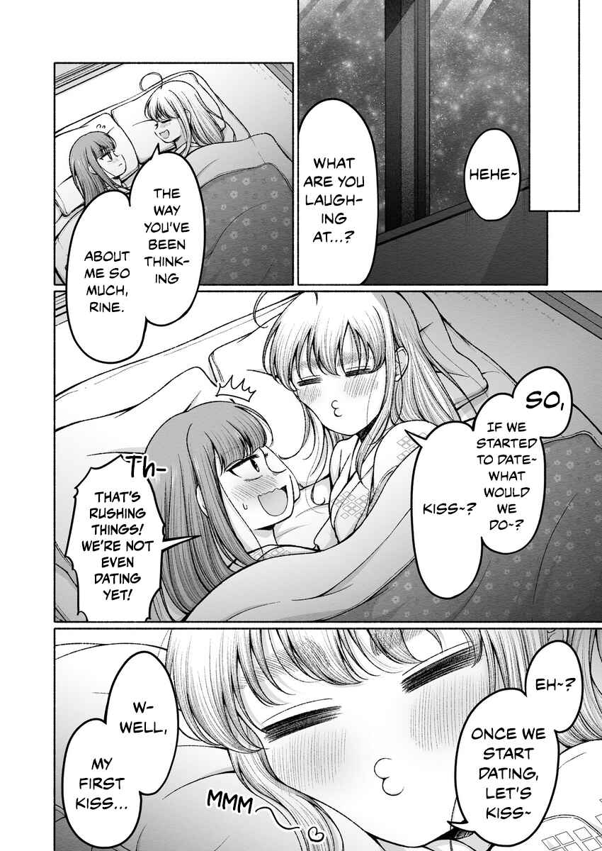 Rine🐈‍⬛ to Hinano🐕 Chapter 14 - Page 14