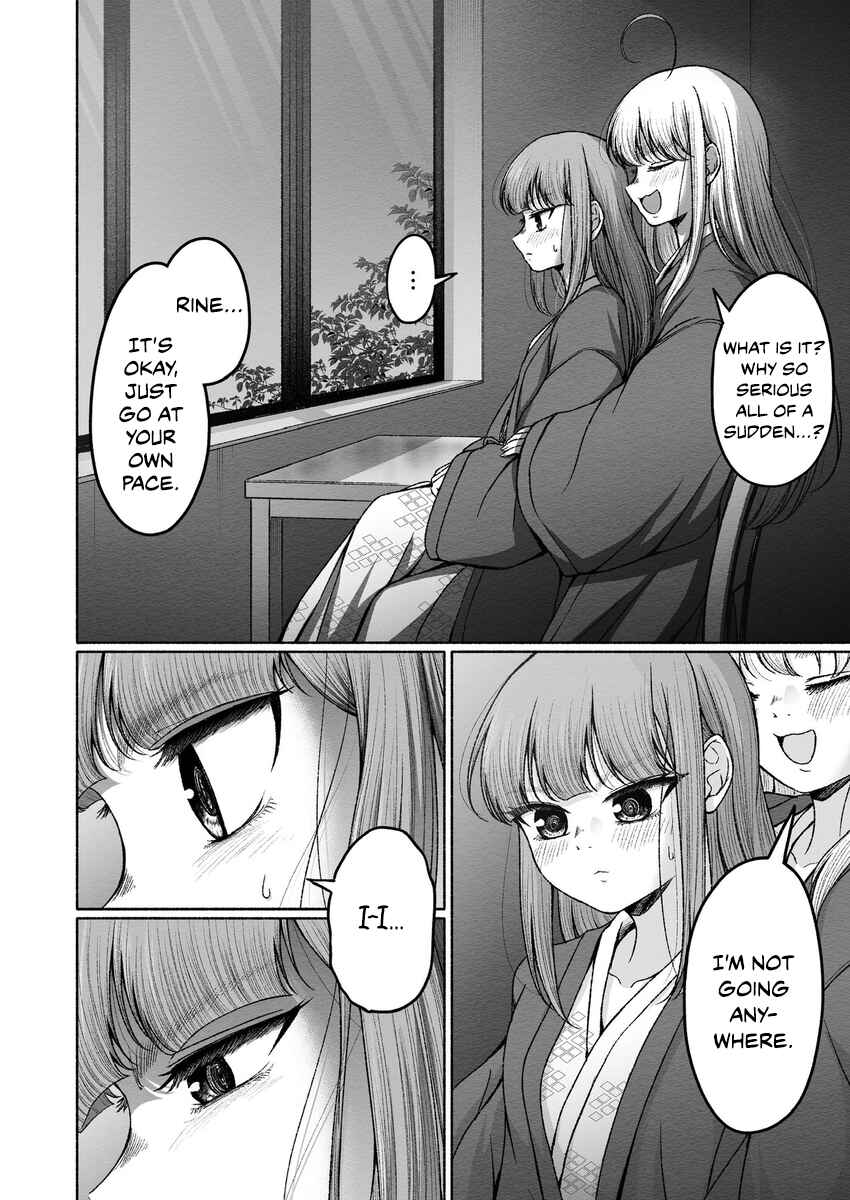Rine🐈‍⬛ to Hinano🐕 Chapter 14 - Page 4
