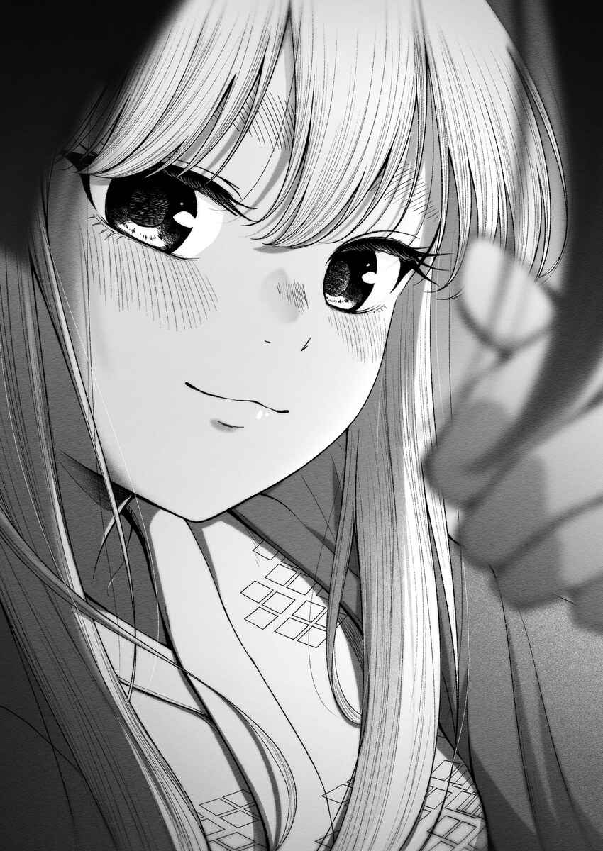 Rine🐈‍⬛ to Hinano🐕 Chapter 14 - Page 8