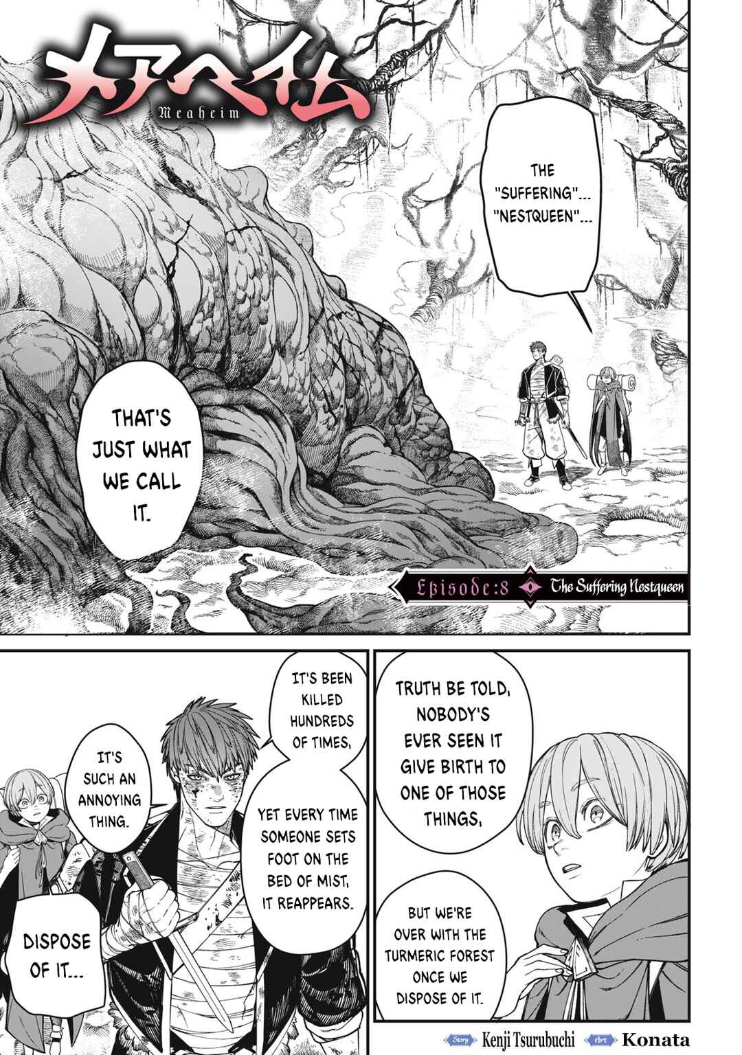 Meaheim Chapter 8 - Page 1