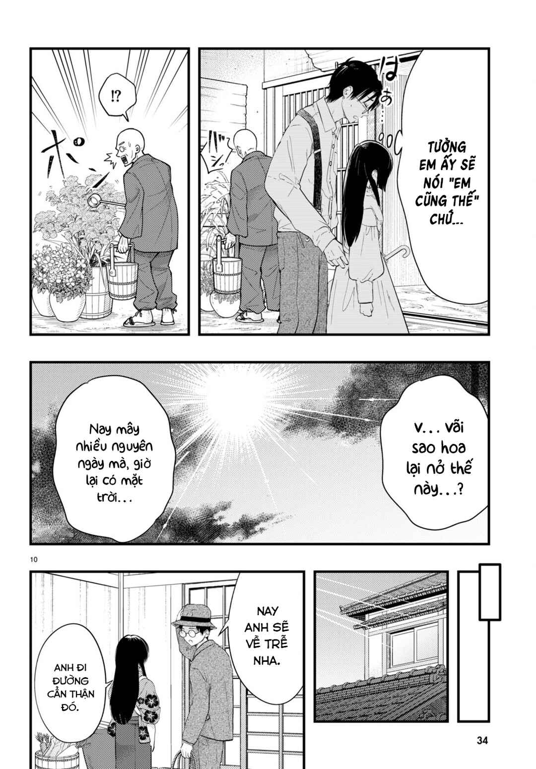 Tsuma no Kigen de Tenkou ga Kawaru Hanashi Chapter 1 - Page 11