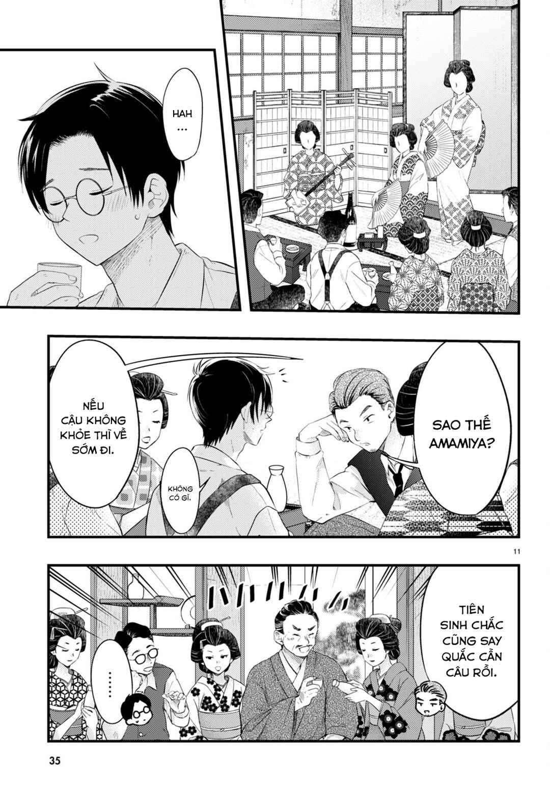 Tsuma no Kigen de Tenkou ga Kawaru Hanashi Chapter 1 - Page 12