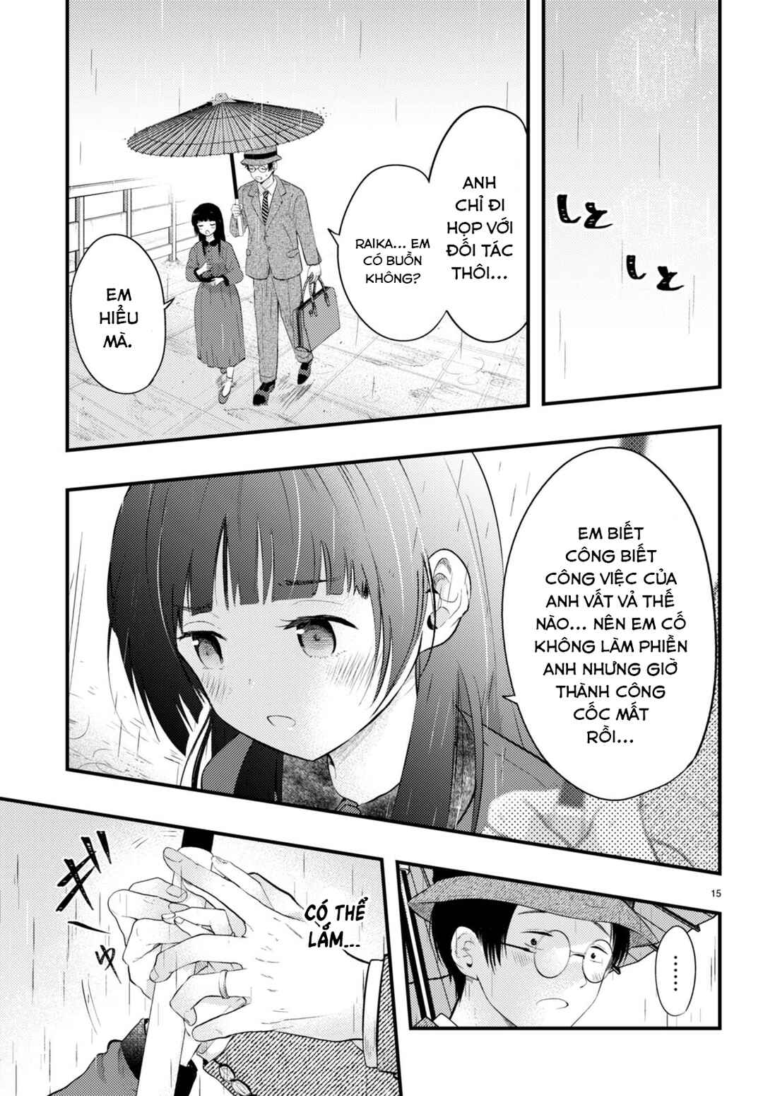 Tsuma no Kigen de Tenkou ga Kawaru Hanashi Chapter 1 - Page 16