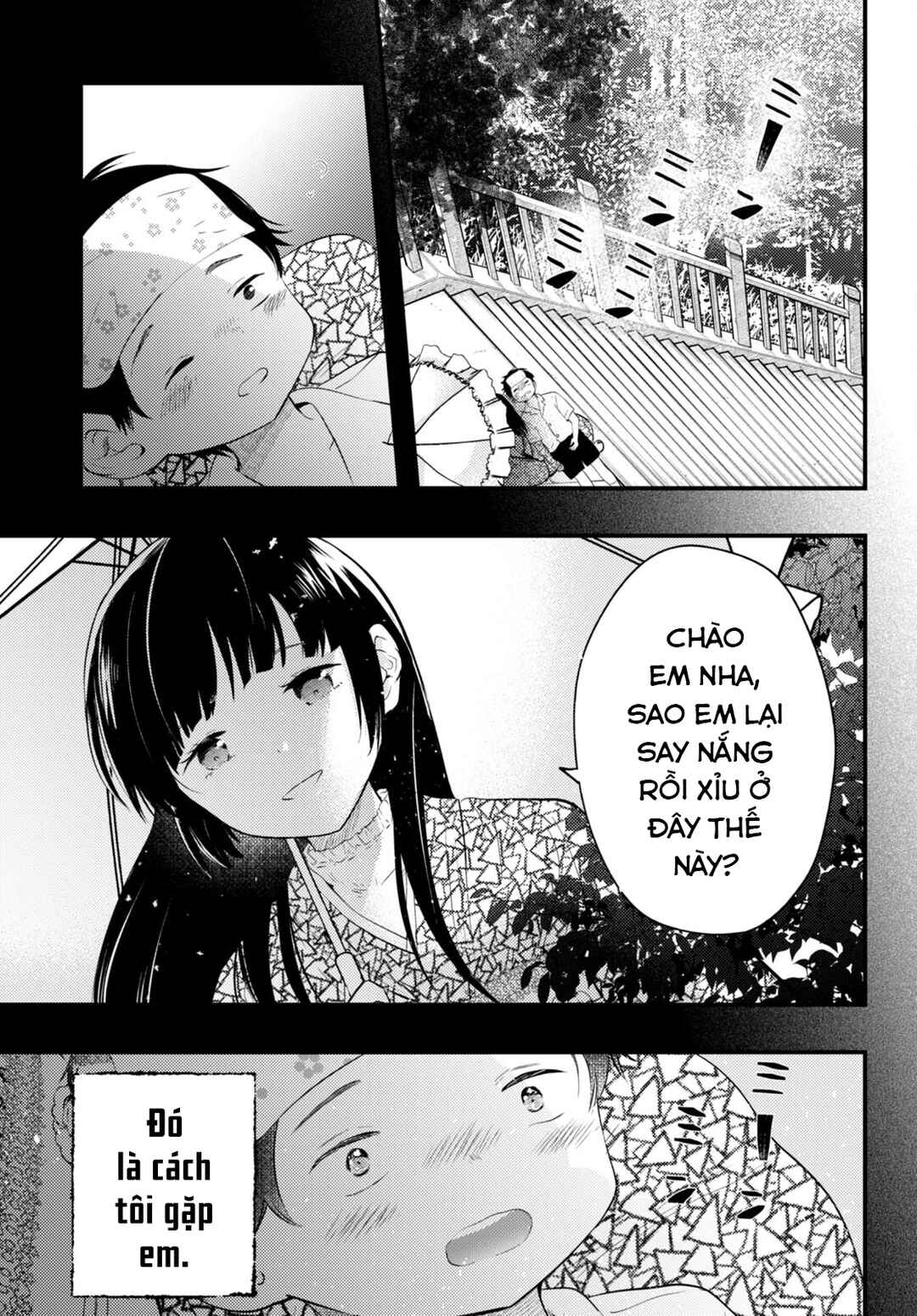 Tsuma no Kigen de Tenkou ga Kawaru Hanashi Chapter 1 - Page 4