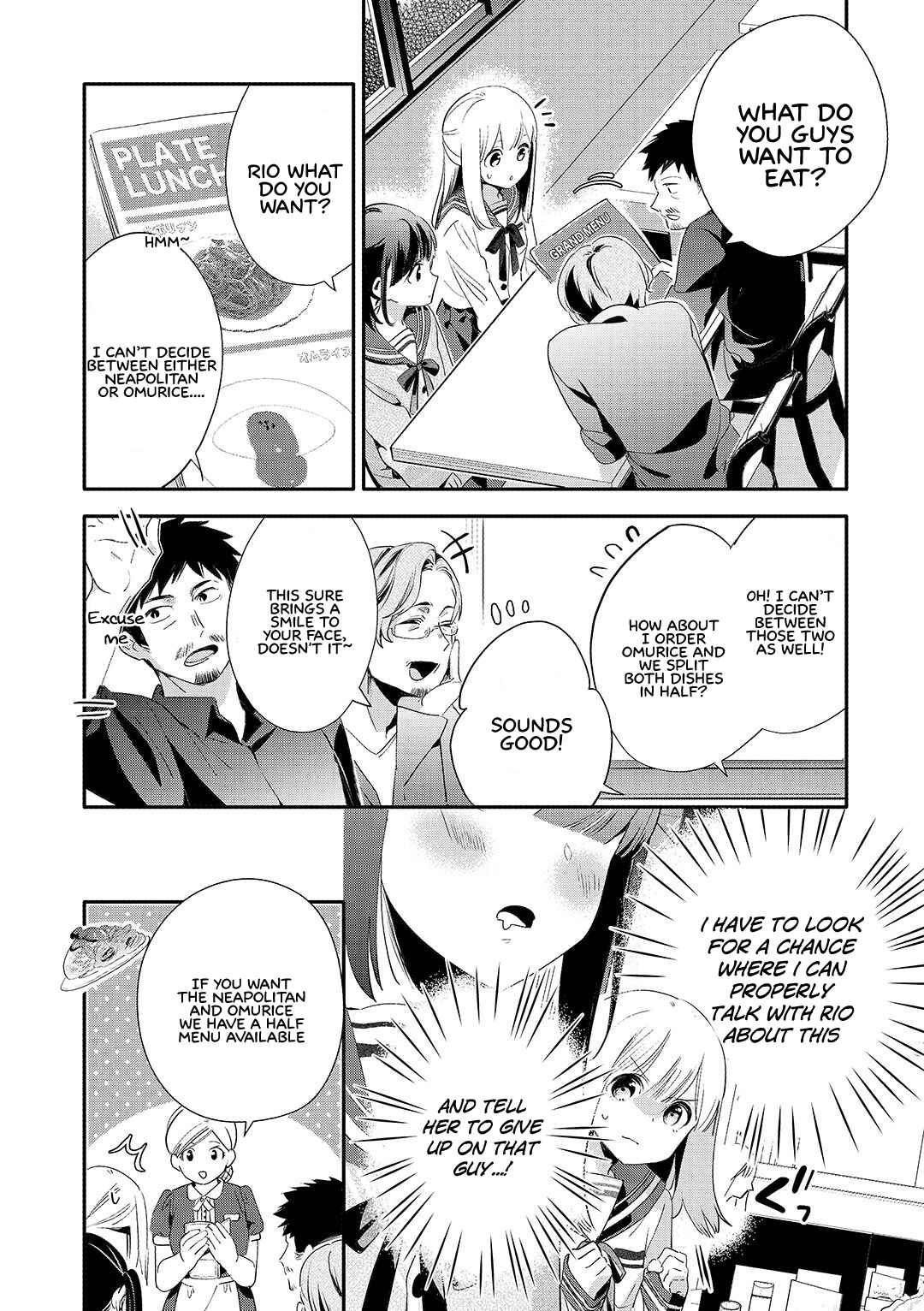 Oji-san ga Joshi●sei ni Warui Koto wo Oshieru Hanashi Chapter 17 - Page 6
