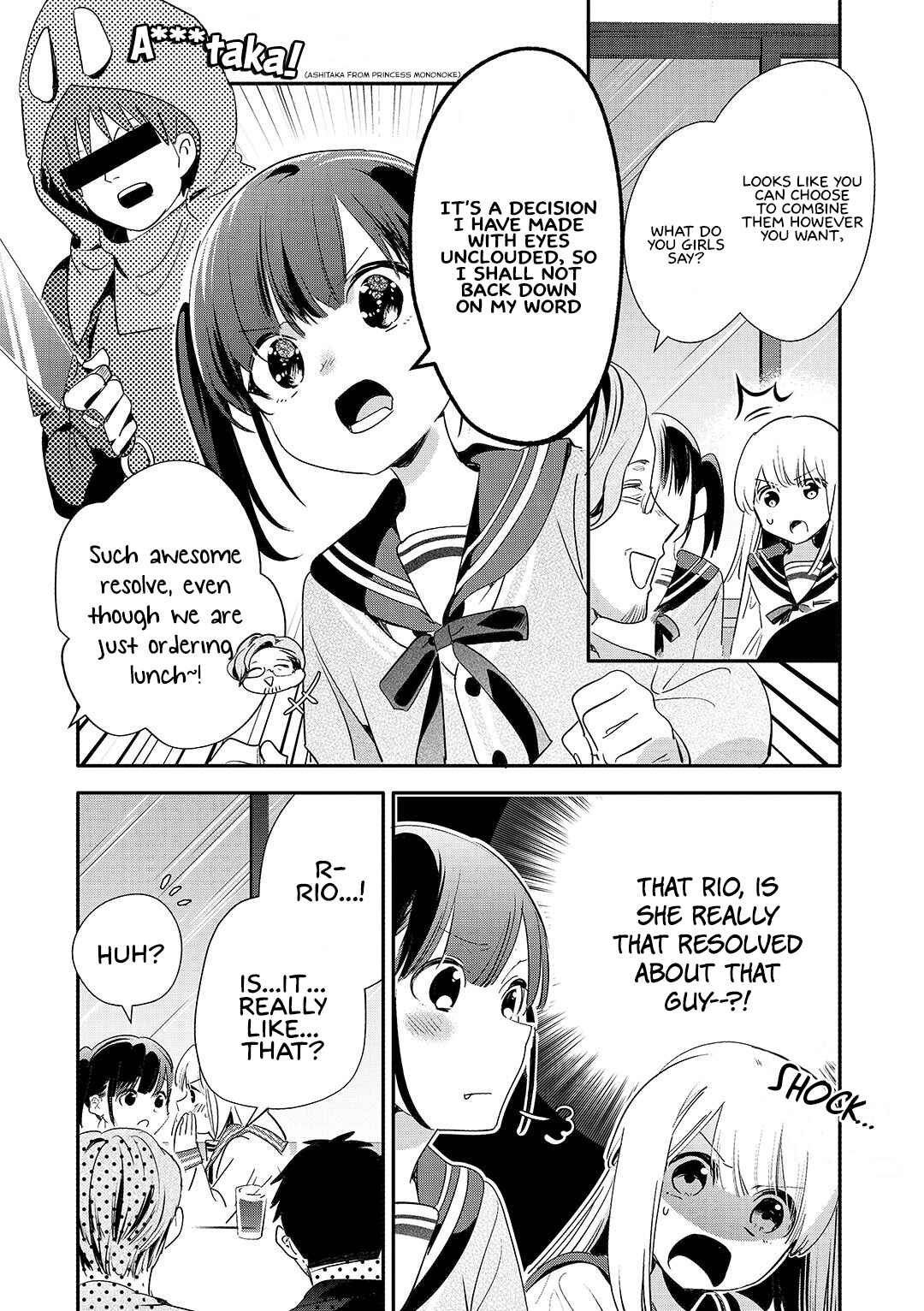 Oji-san ga Joshi●sei ni Warui Koto wo Oshieru Hanashi Chapter 17 - Page 7