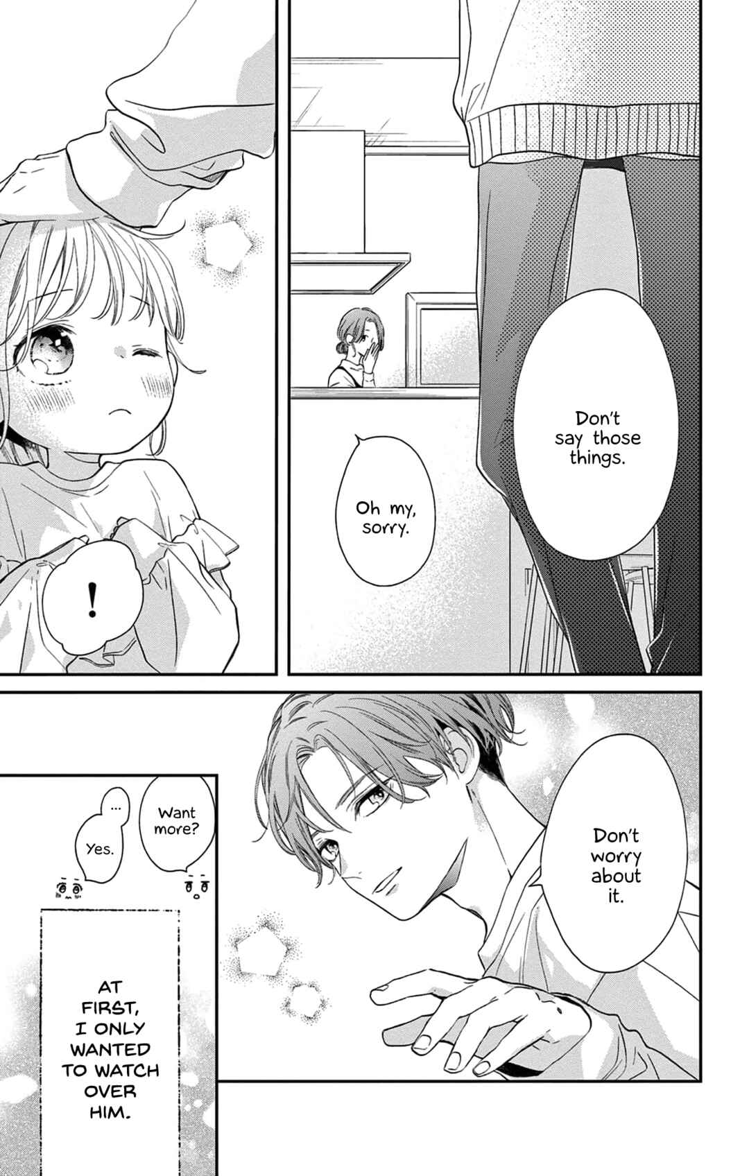 16+12 - Nijuuhachi Chapter 1 - Page 18