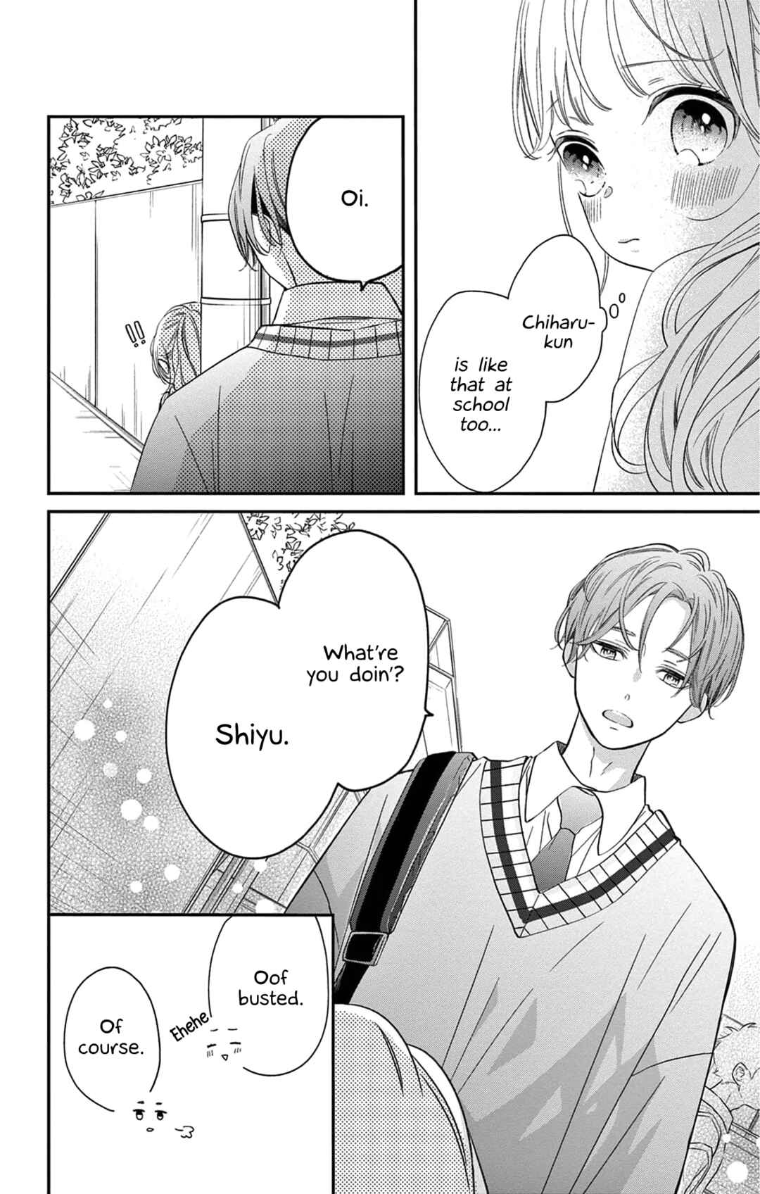 16+12 - Nijuuhachi Chapter 1 - Page 21