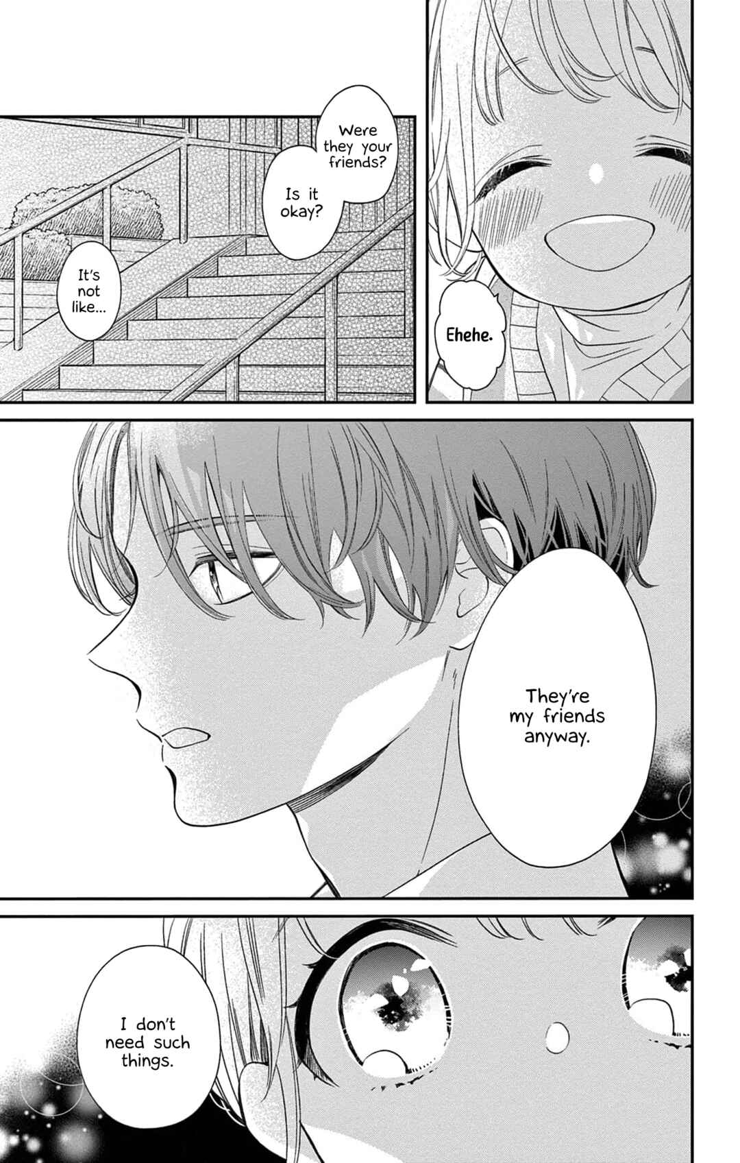 16+12 - Nijuuhachi Chapter 1 - Page 24