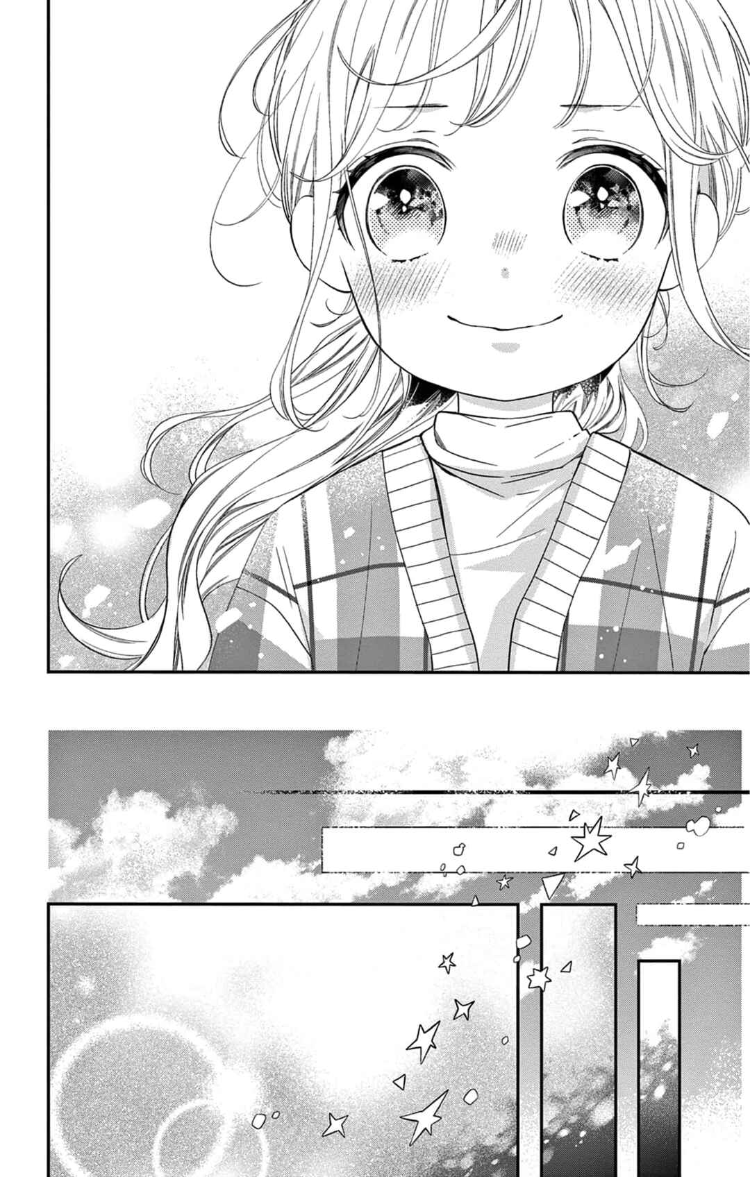 16+12 - Nijuuhachi Chapter 1 - Page 35